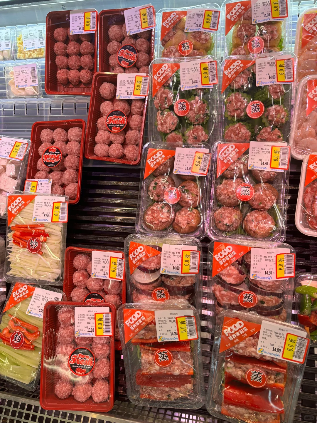 希望这样的超市开遍全国