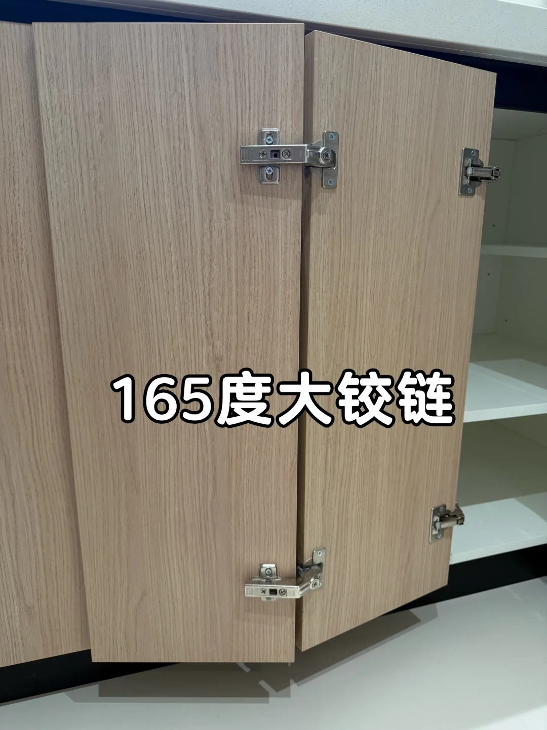 转角错层柜的极限尺寸，整明白了❗️