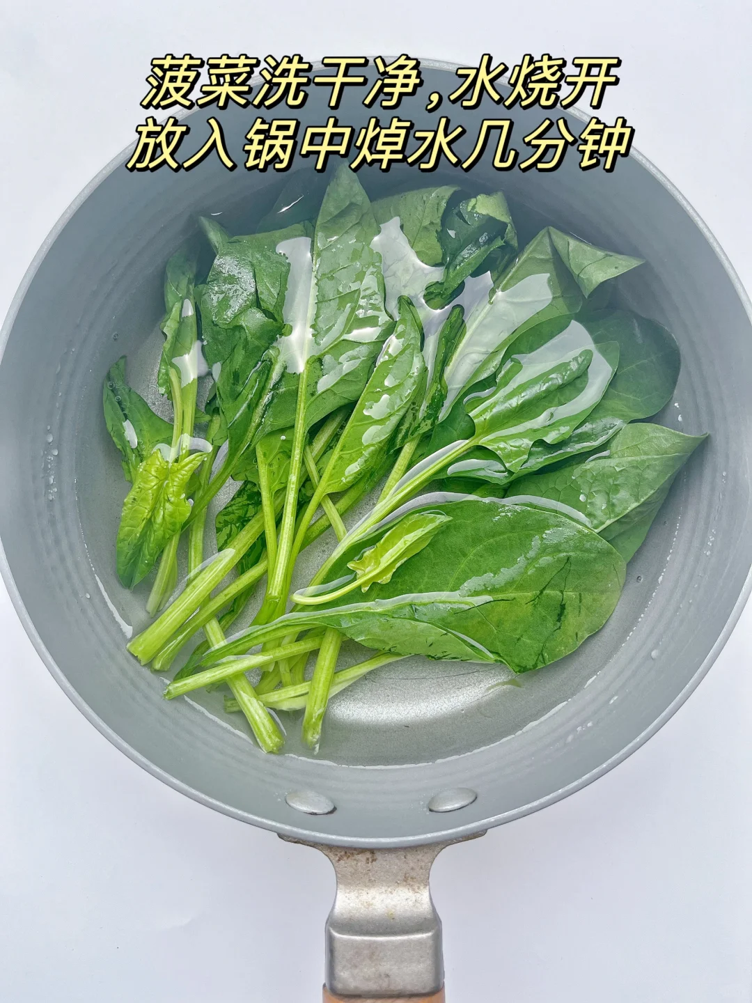 宝宝拉?费劲，羊屎蛋，前干后软，这样吃