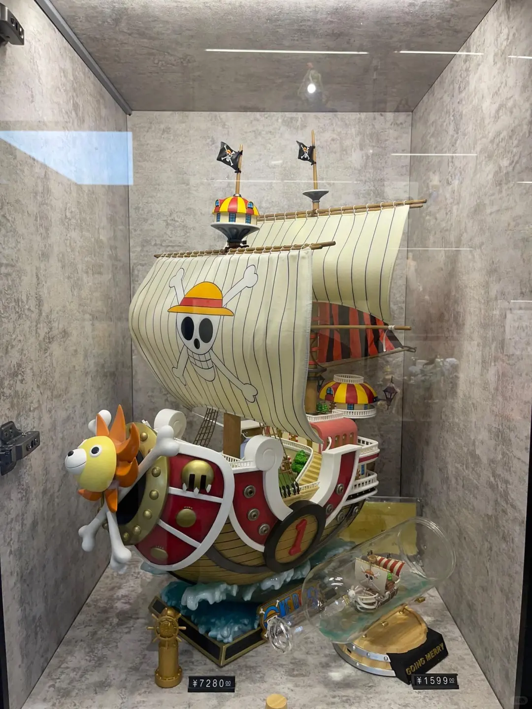 航海王超帅手办