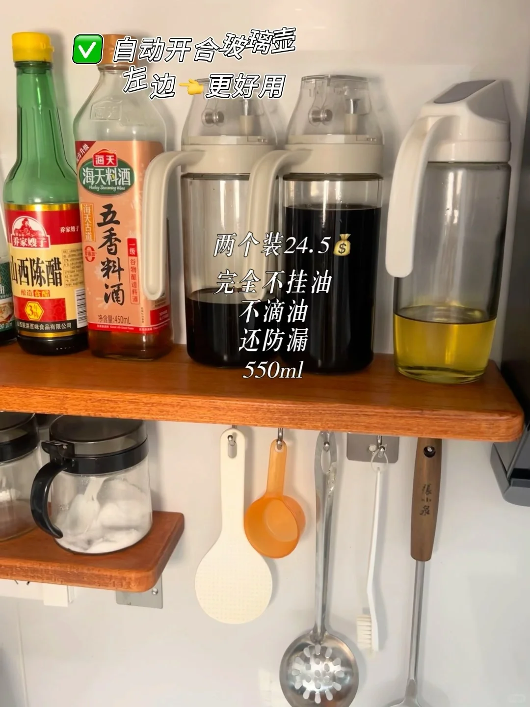 普通人，没有滤镜的5㎡小厨房｜分享神仙好物