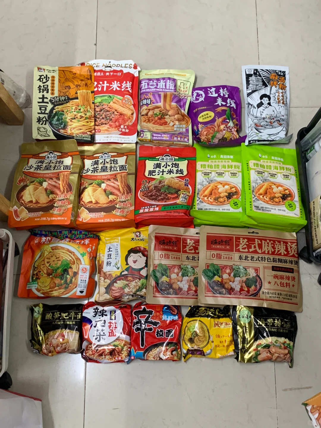 泡面测评！！后续