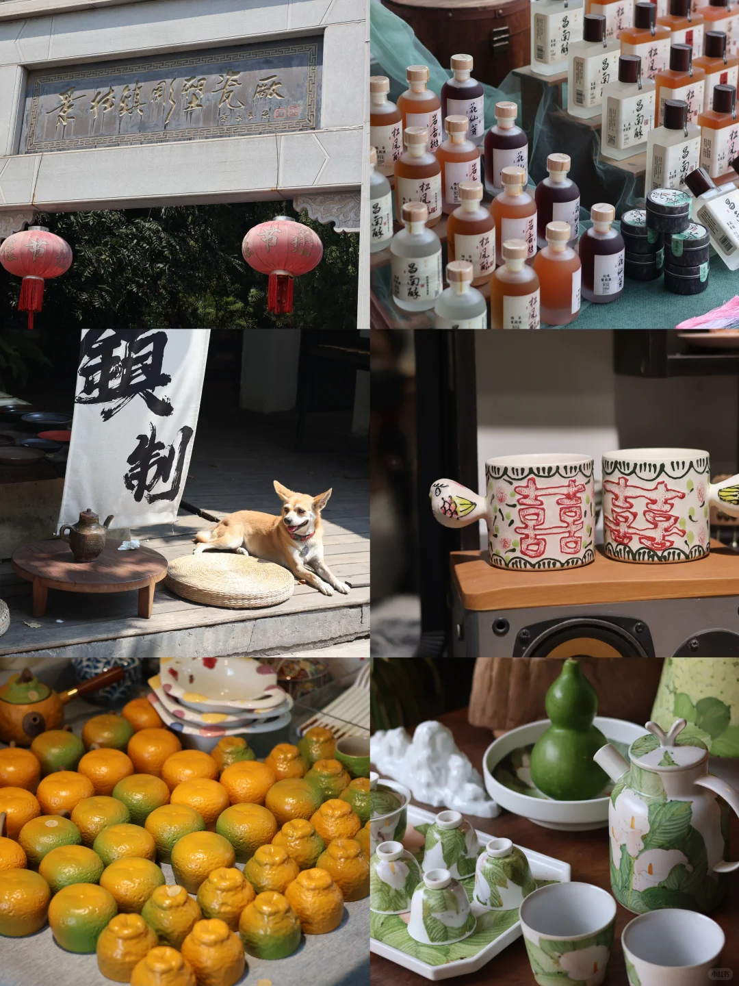 ?挑战一天一城市，特种兵行程之——?景德镇