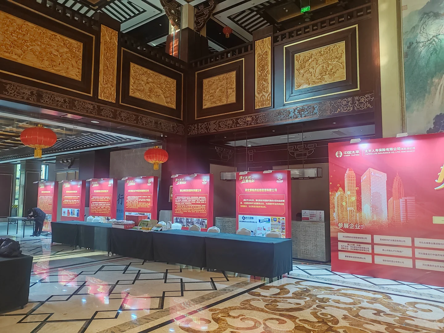 消防宣传月启动仪式