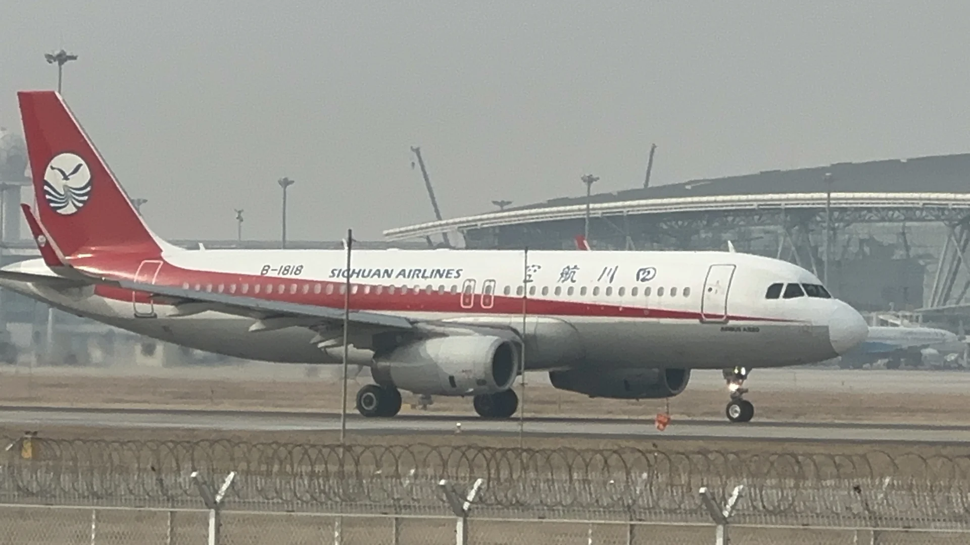 【济南遥墙国际机场】又来拍飞机，三架宽体机。