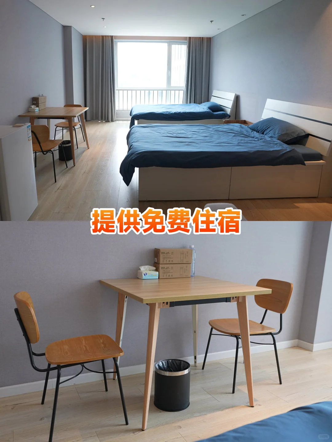 北京无人机维修！小白也能抓住机遇✨