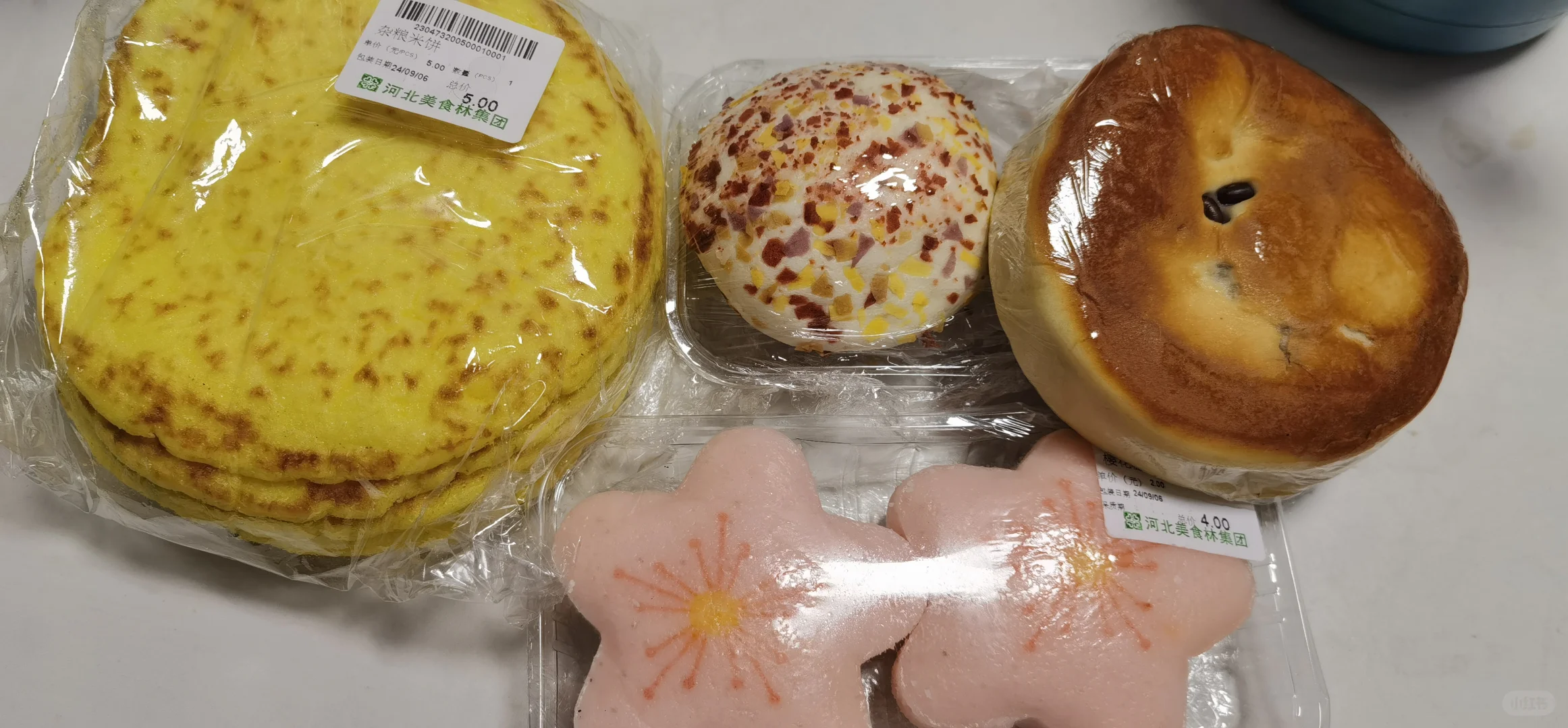 邯郸河北美食林好吃的