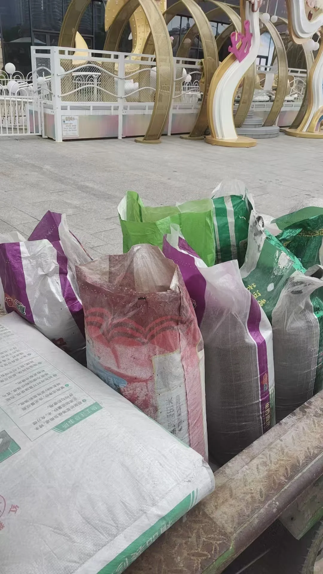 95后重生之在金华卖水泥沙子水电等建材