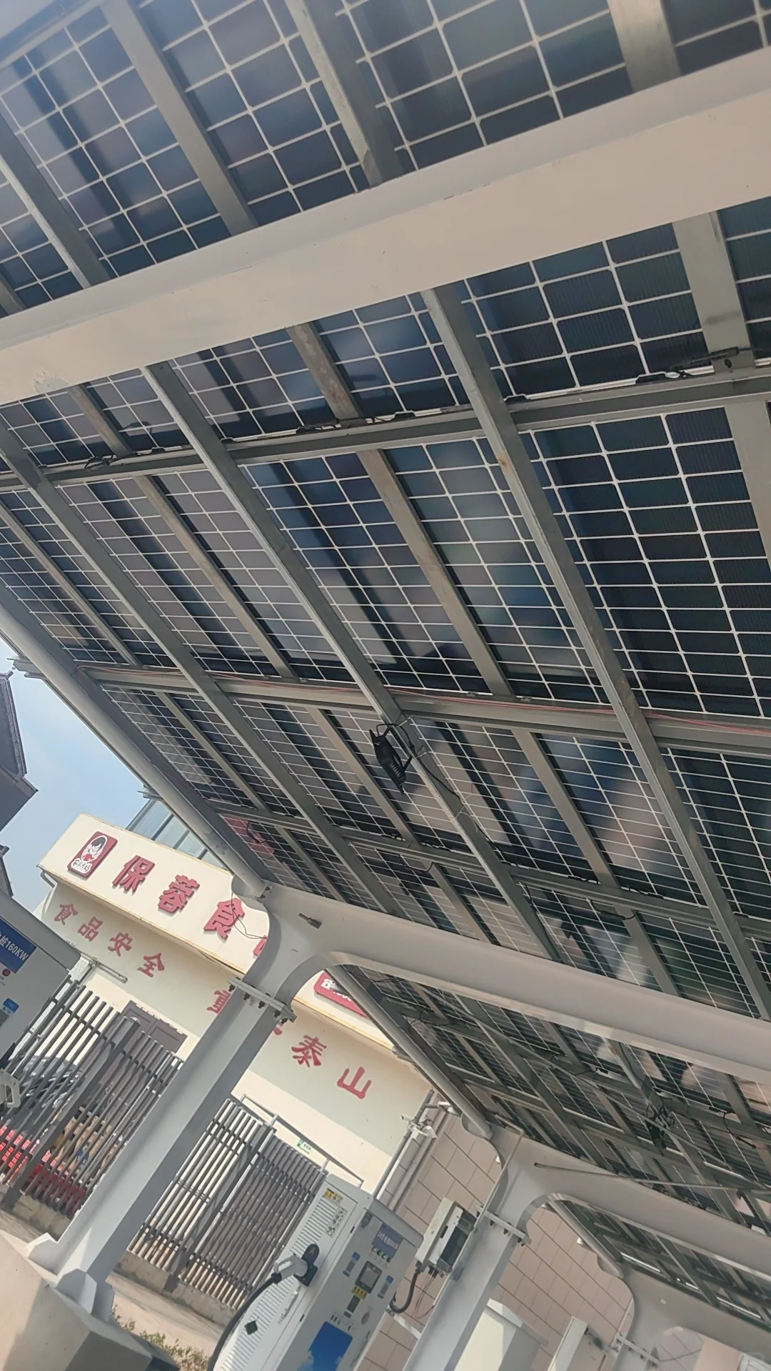 工商业光伏资方寻项目