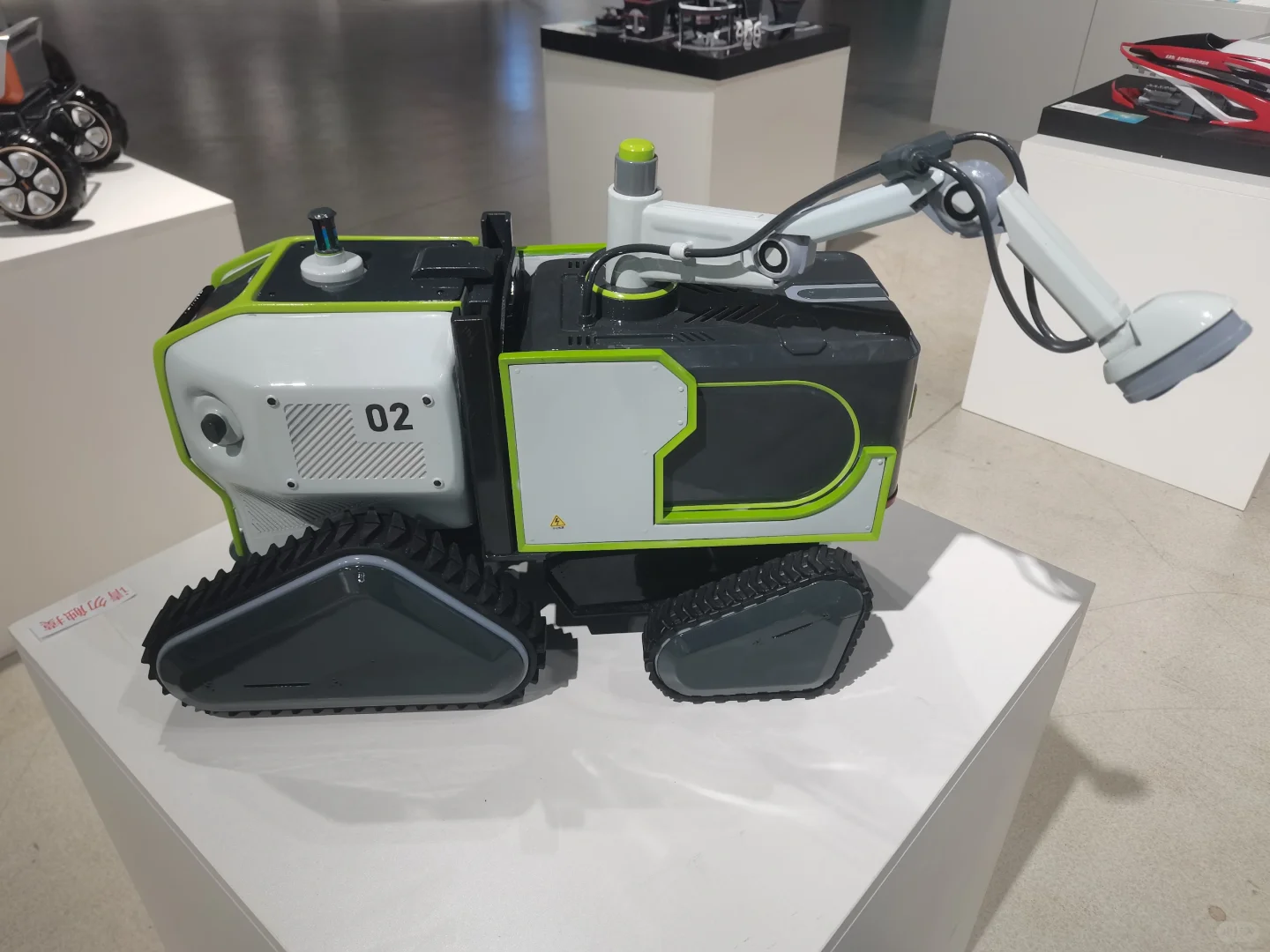 南方水田智能无人施肥机（毕设展示）