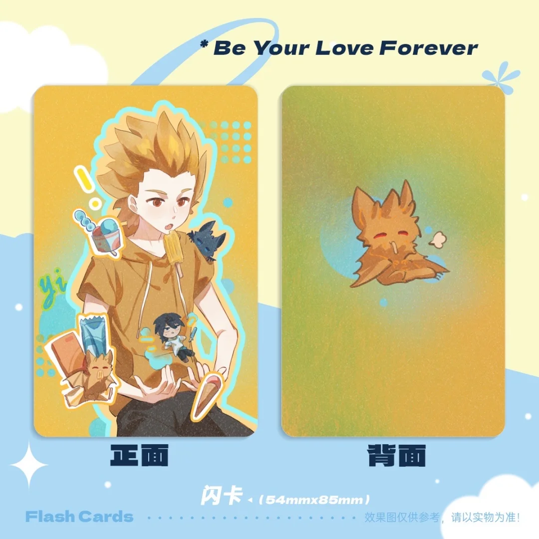 小卡柔造码分享！