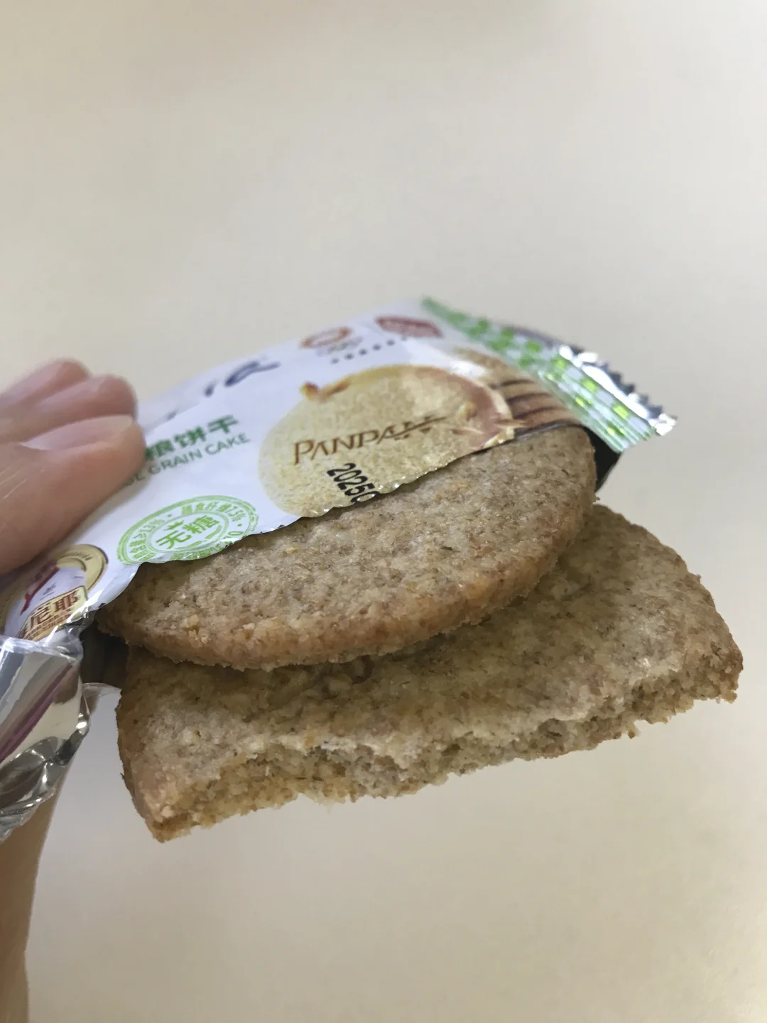 我的纯元饼干。