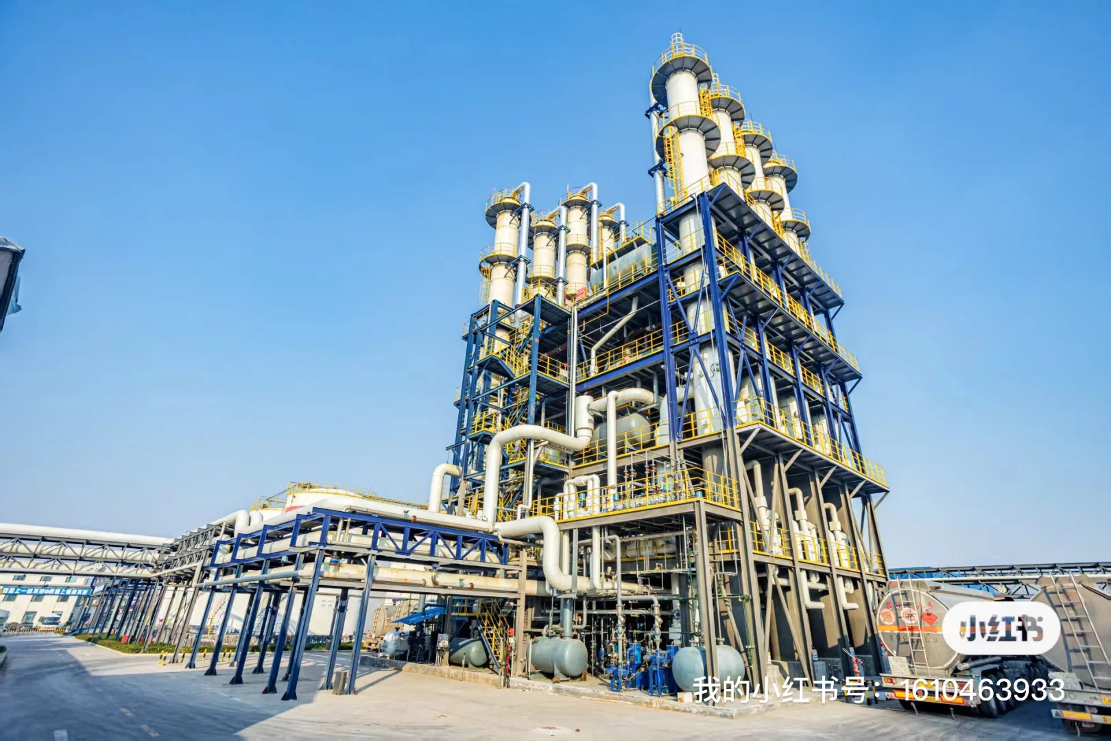 山东淄博长期大量需求三类槽罐车