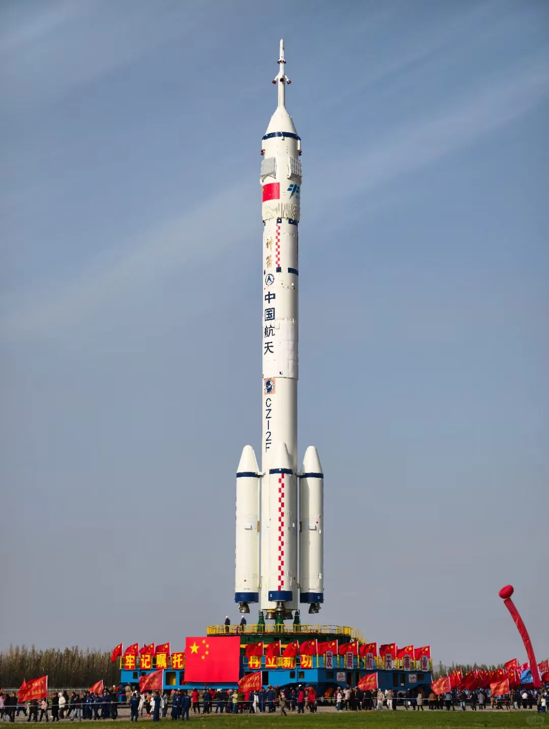 神州21号转运！