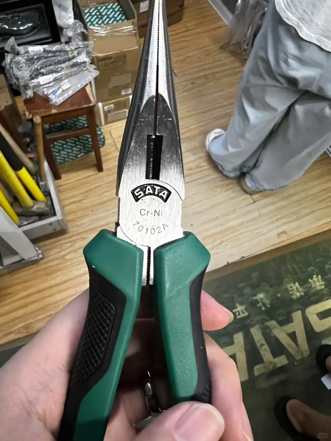 SATA® 尖嘴钳 70101A/70102A系列全新升级