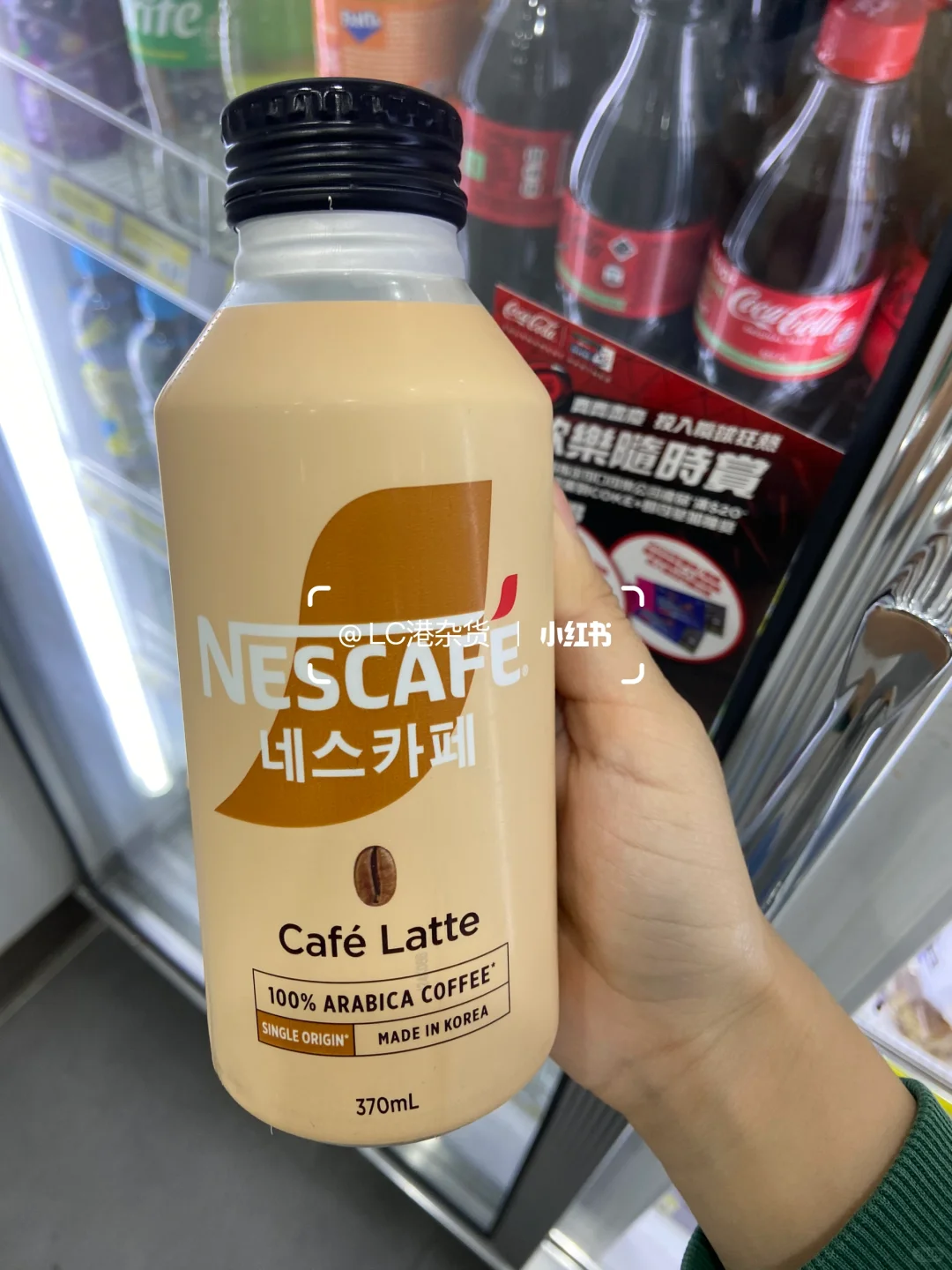 香港??发现了一些好喝的咖啡拿铁☕️