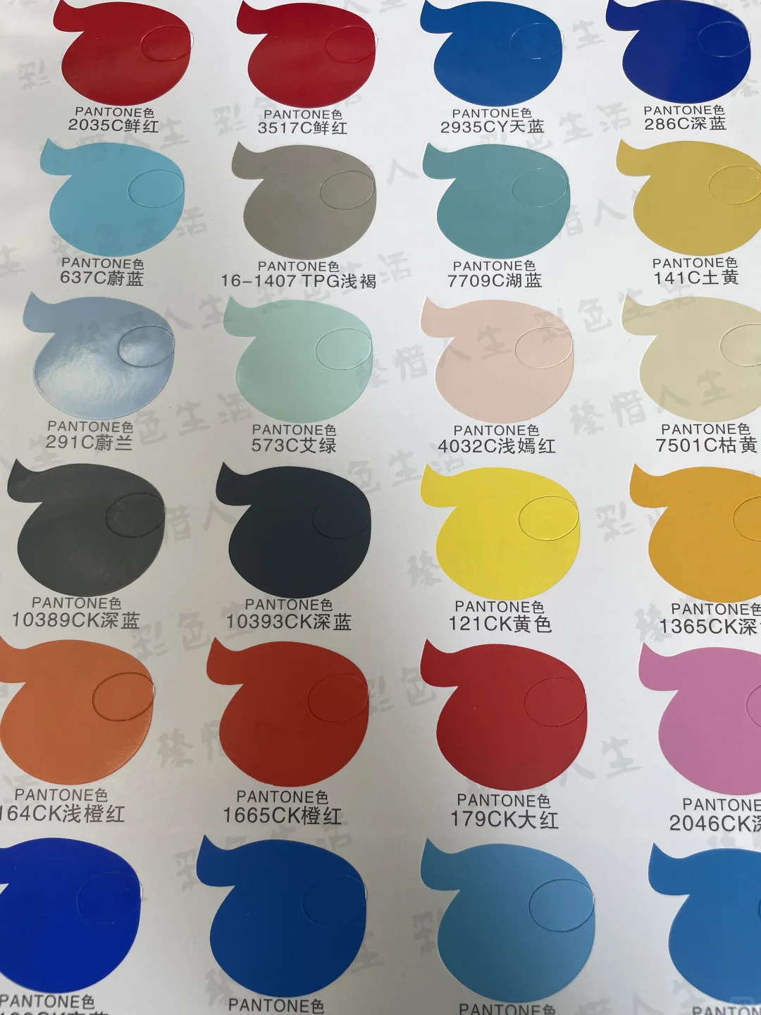 文创周边印刷邮票画册小卡明信片烫金烫色