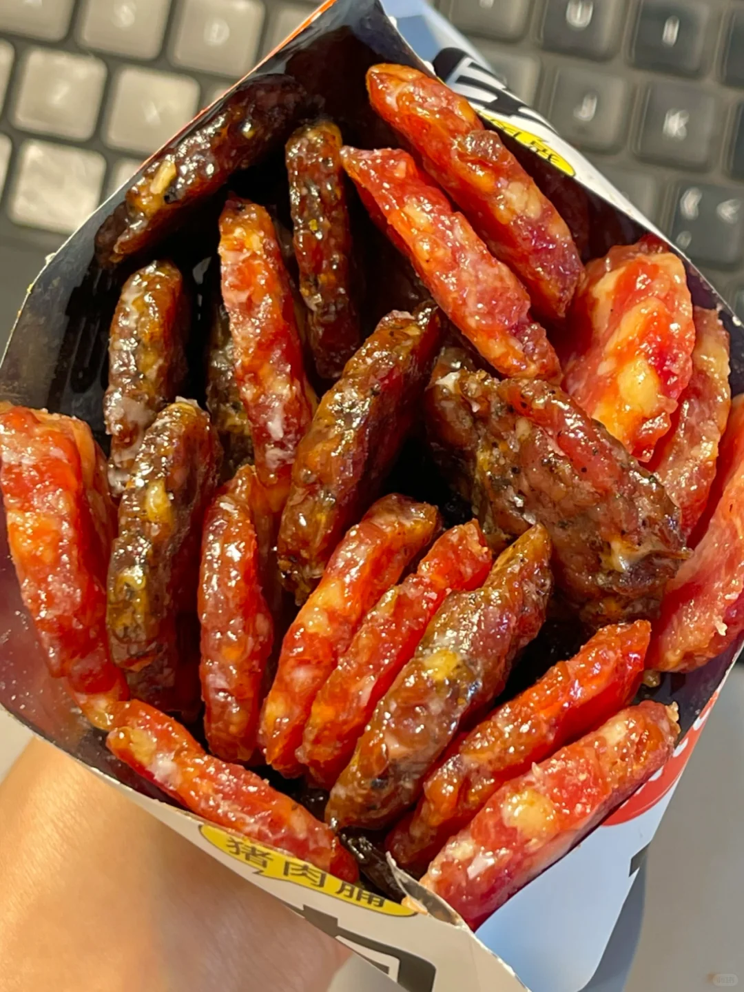 建议爱吃肉肉的姐妹试试这个！！