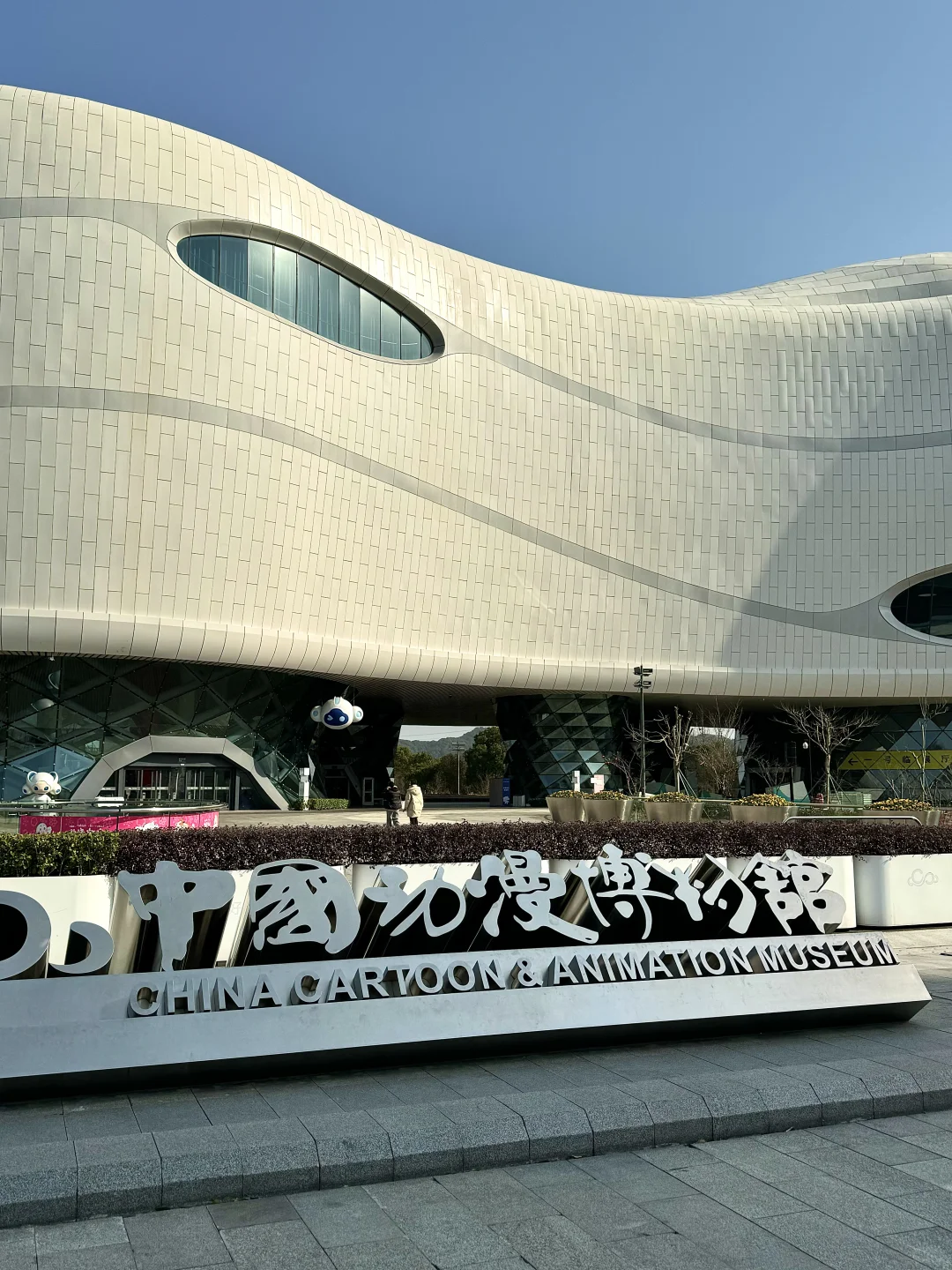 哪吒敖丙?杭州你还有多少惊喜是我不知道的