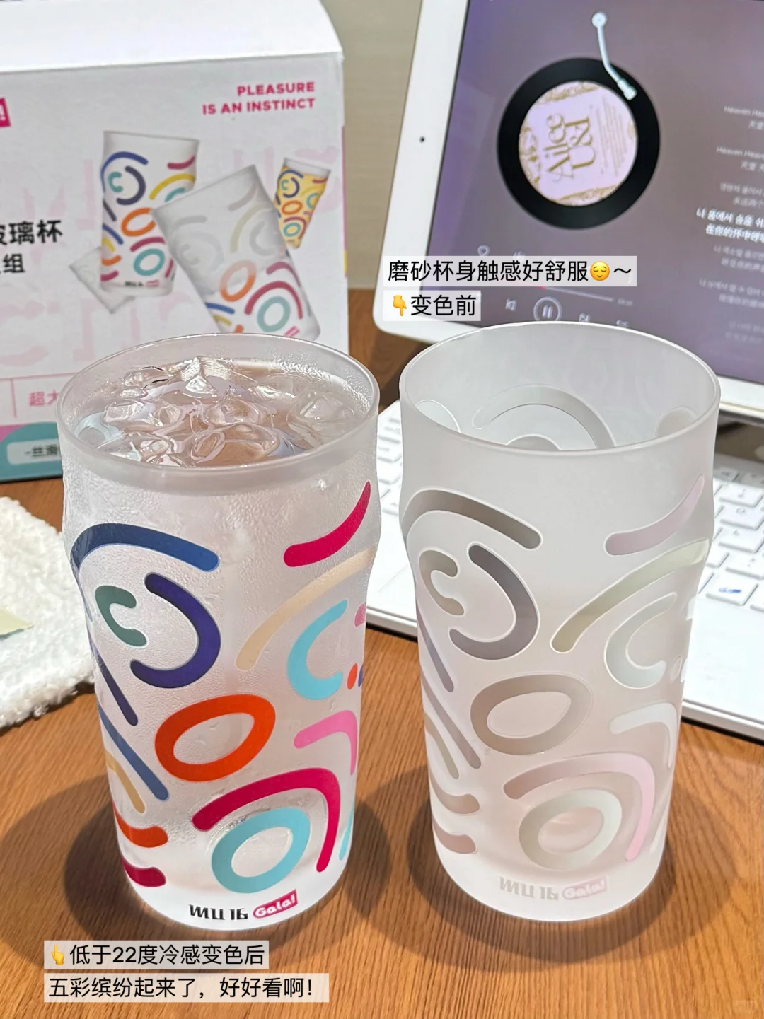 卧卧卧！！山姆你怎么不宣传这个啊?！！