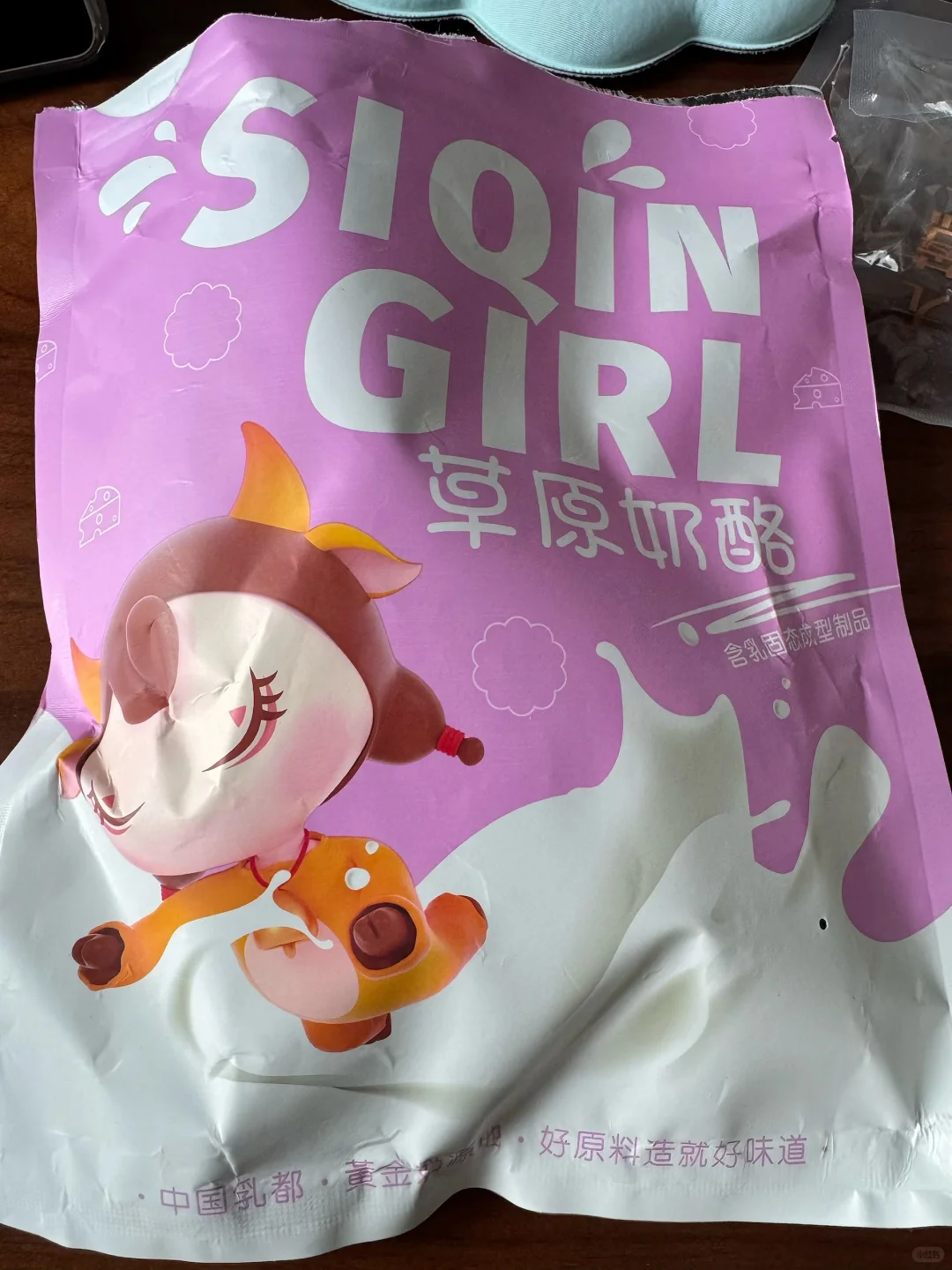 无添加，婴幼儿孕妇零食推荐，回购多次