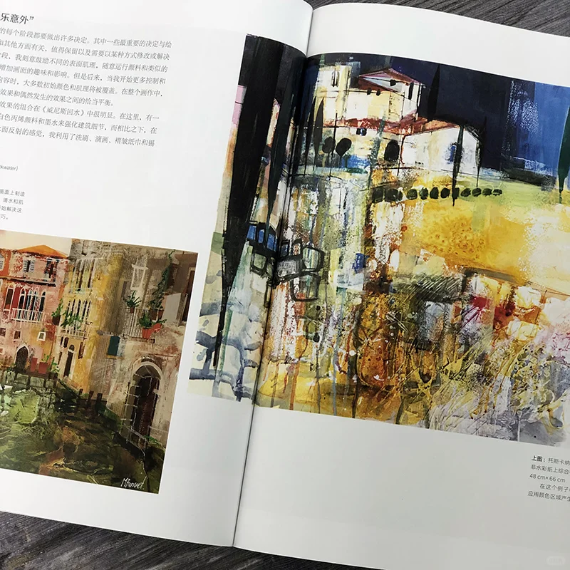 建筑风景画技法❄️拼贴色彩肌理速写