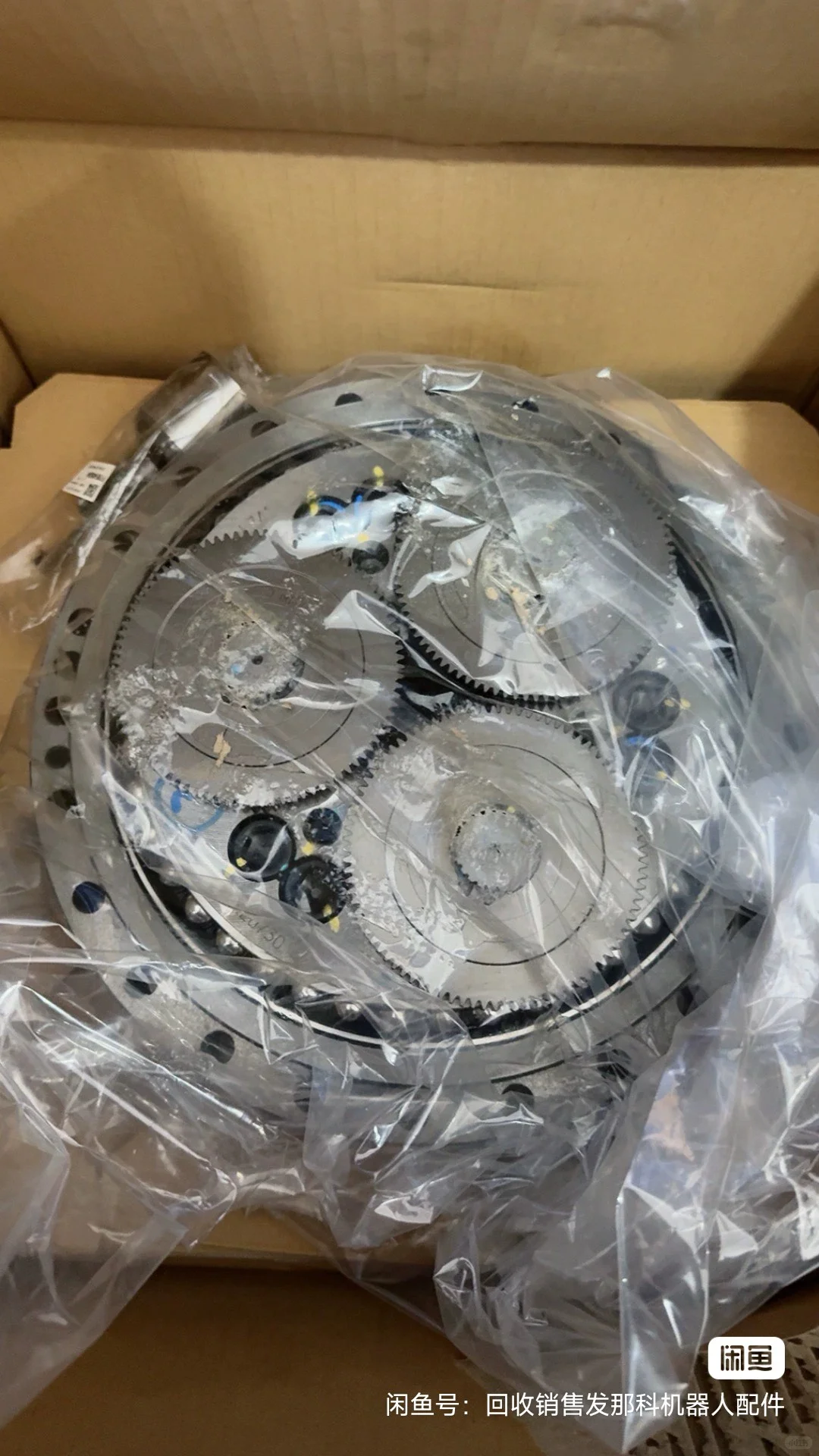 FANUC 换减速更换全流程