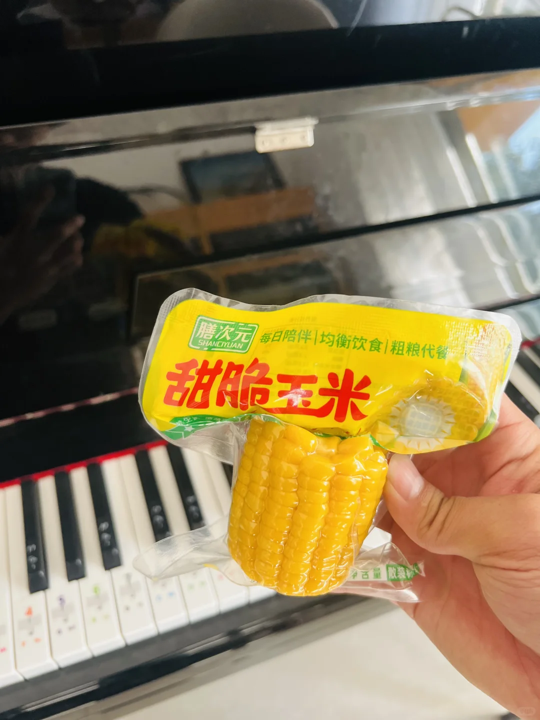 谁懂啊!找3年即食玉米,终于吃到爆汁的!