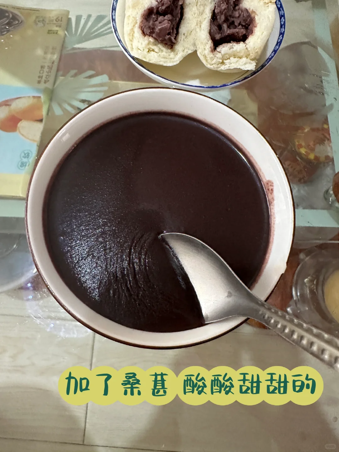 纯食补养回姨妈——解决便秘的方法?