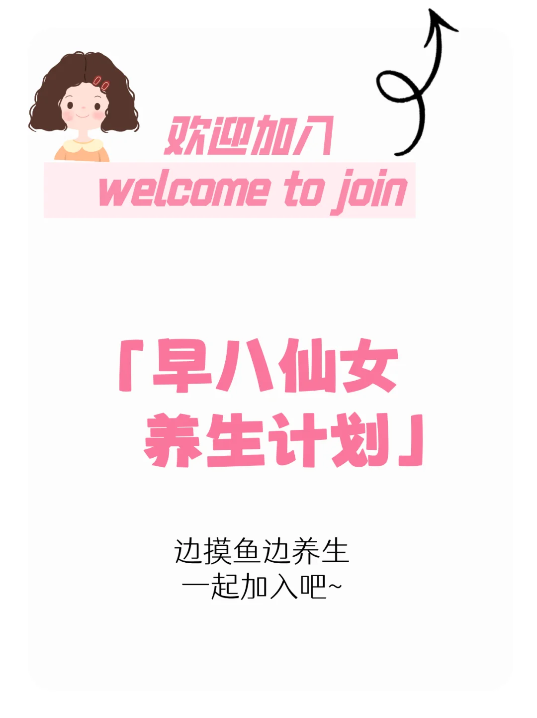 让你可以痛快拉?的5种水果，香蕉仅排第5