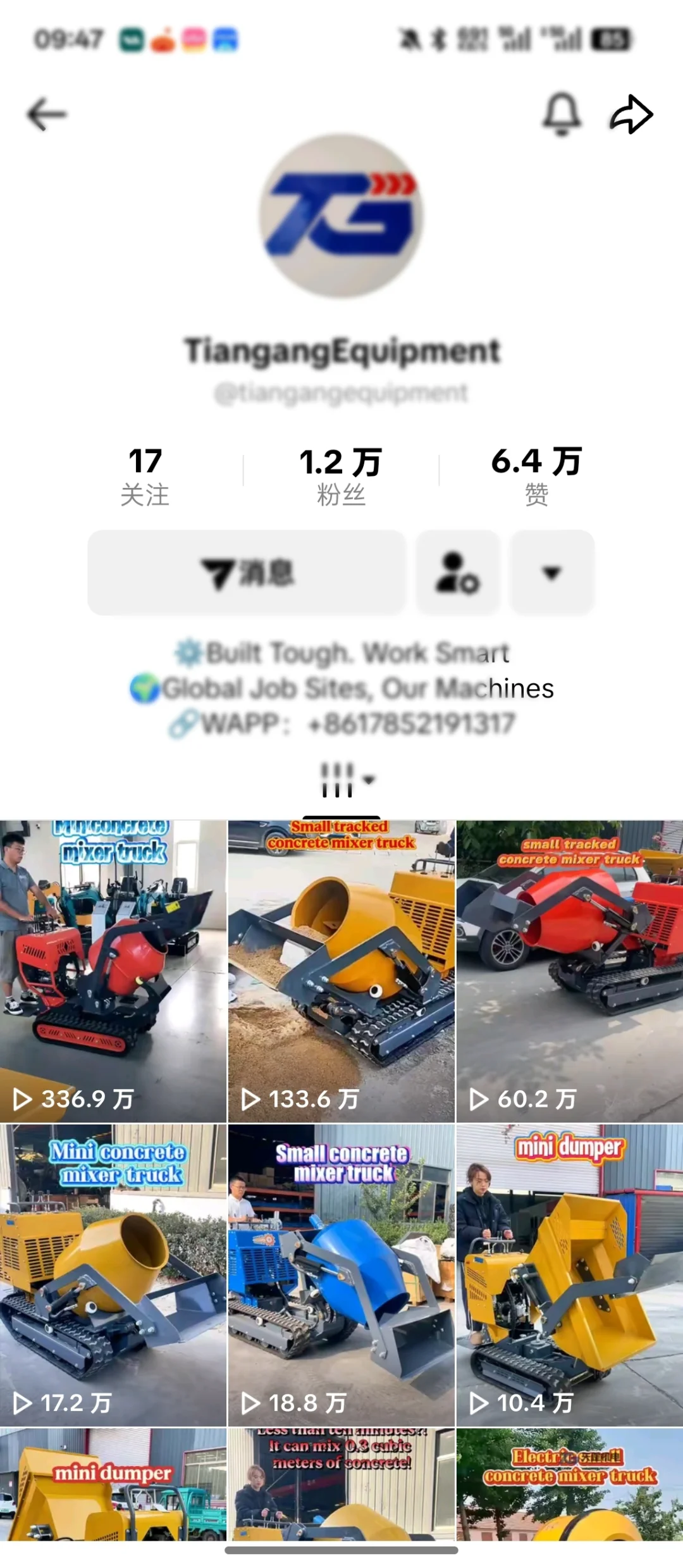 刷到一个建材机械工厂，靠TikTok接到外单了