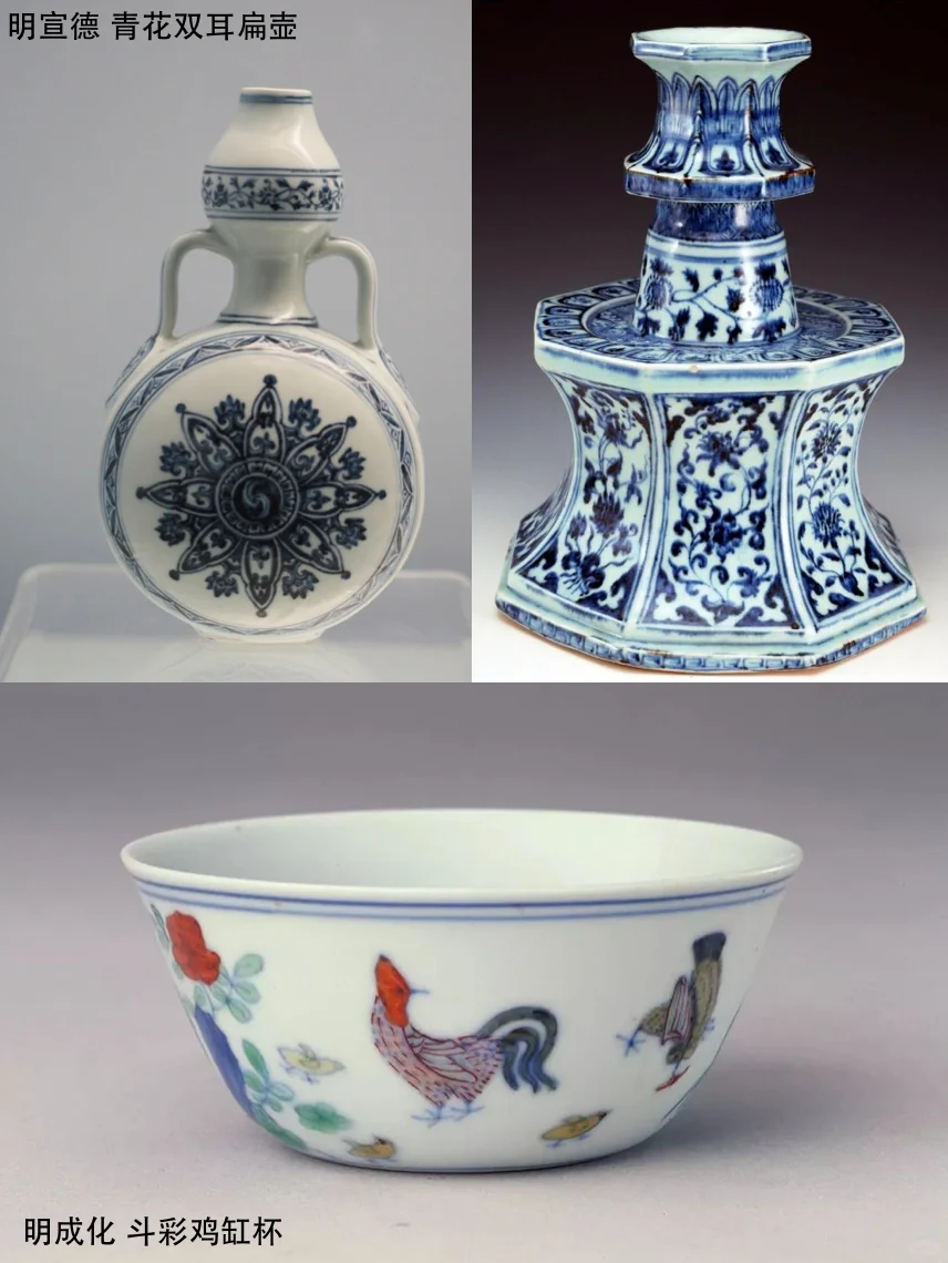 十分钟带你看懂中国陶瓷艺术史！