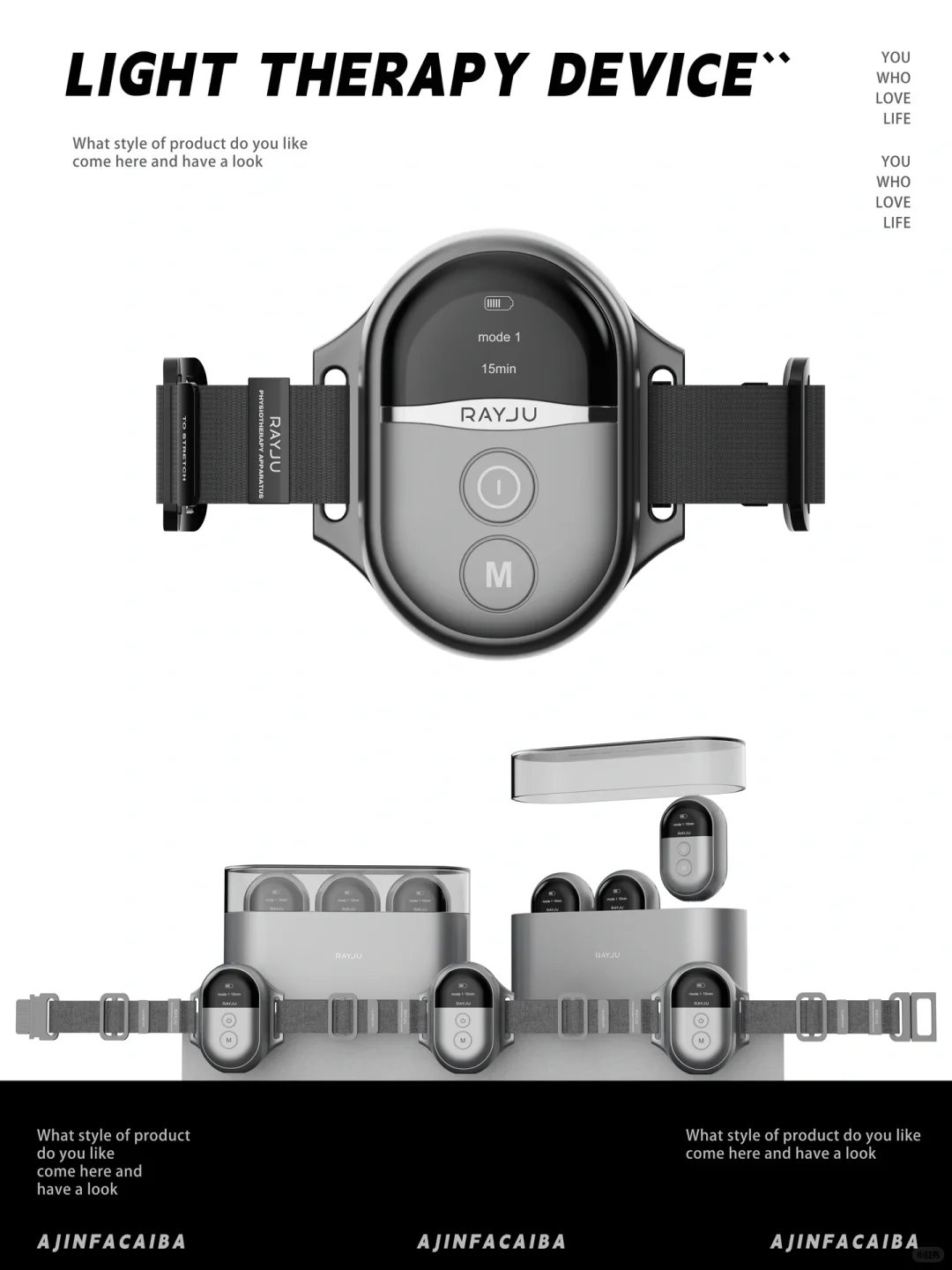 可穿戴光疗仪 | 运动后损伤修护