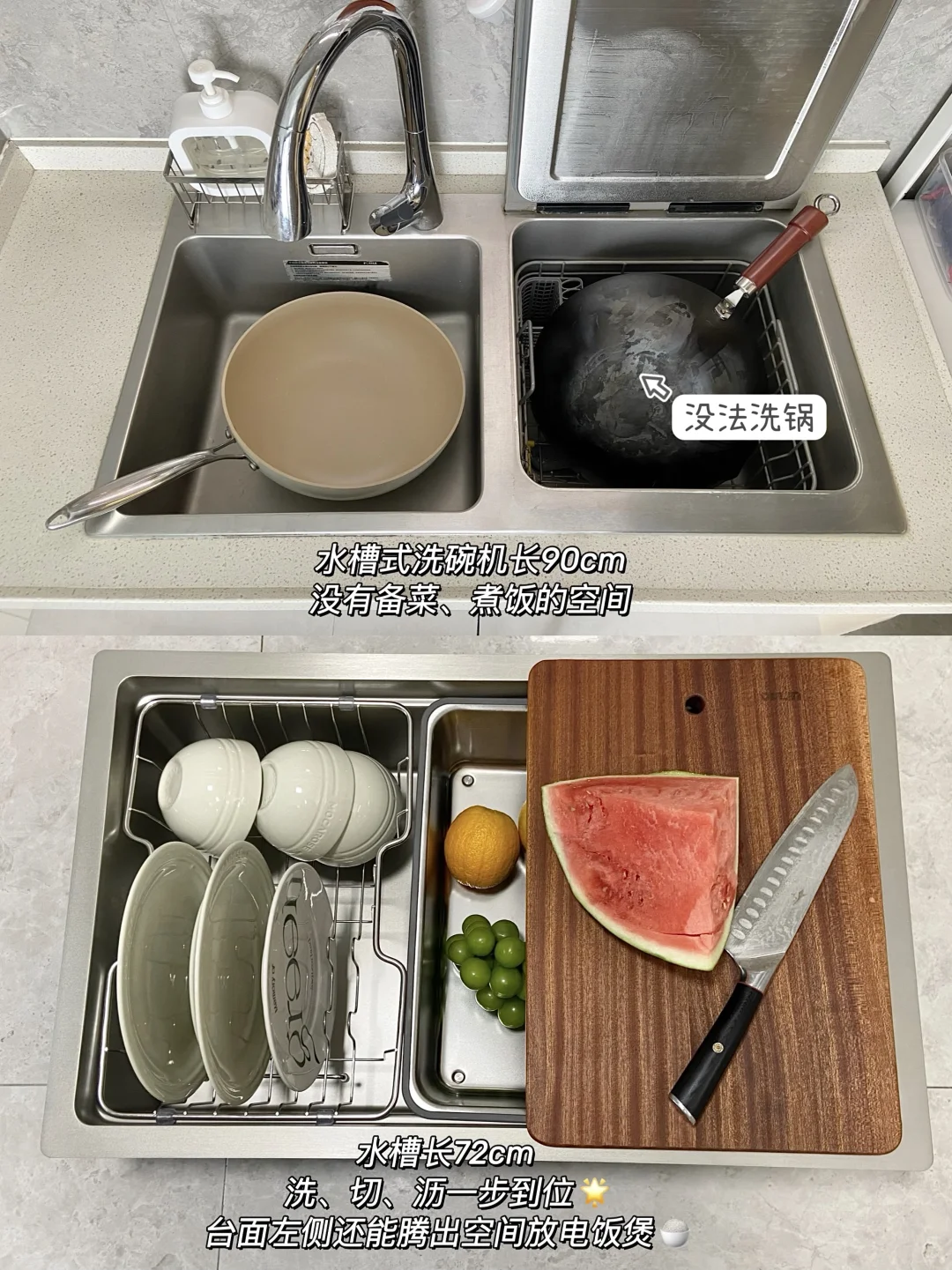 讲真，小户型厨房这样收纳真绝了?