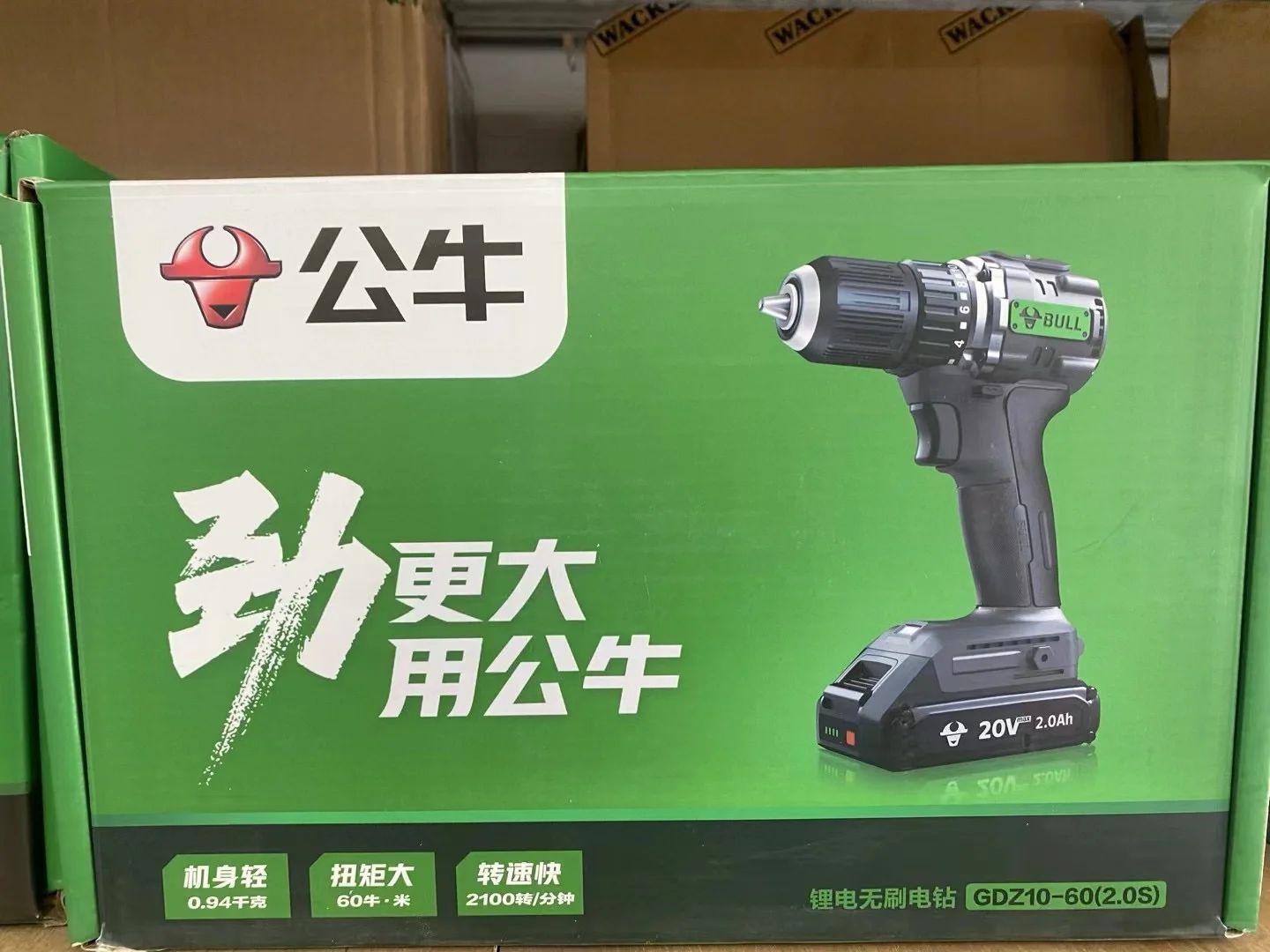 这种工具上新啦！家用经济实惠。质量杠杠的。