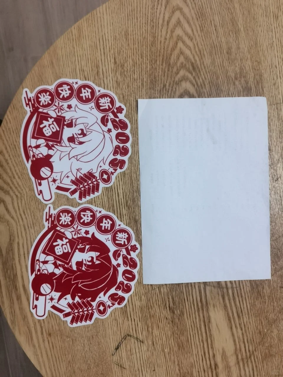 新年窗花 静电贴 无胶