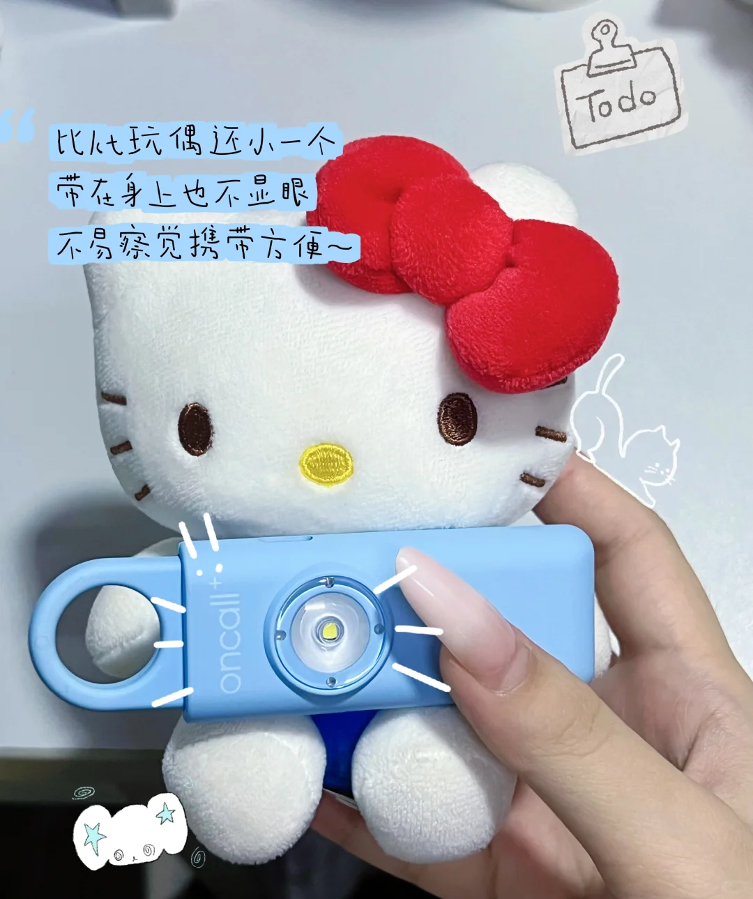 女大好物分享，出行必备搭子‼️