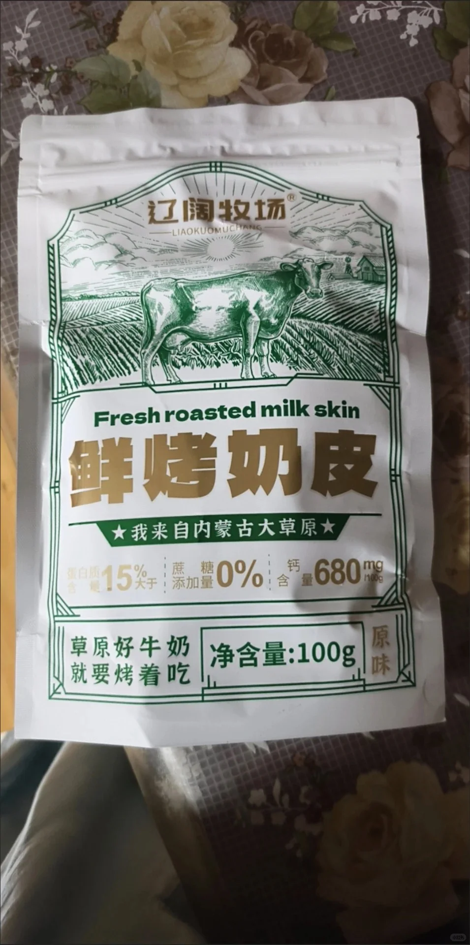 无添加，婴幼儿孕妇零食推荐，回购多次