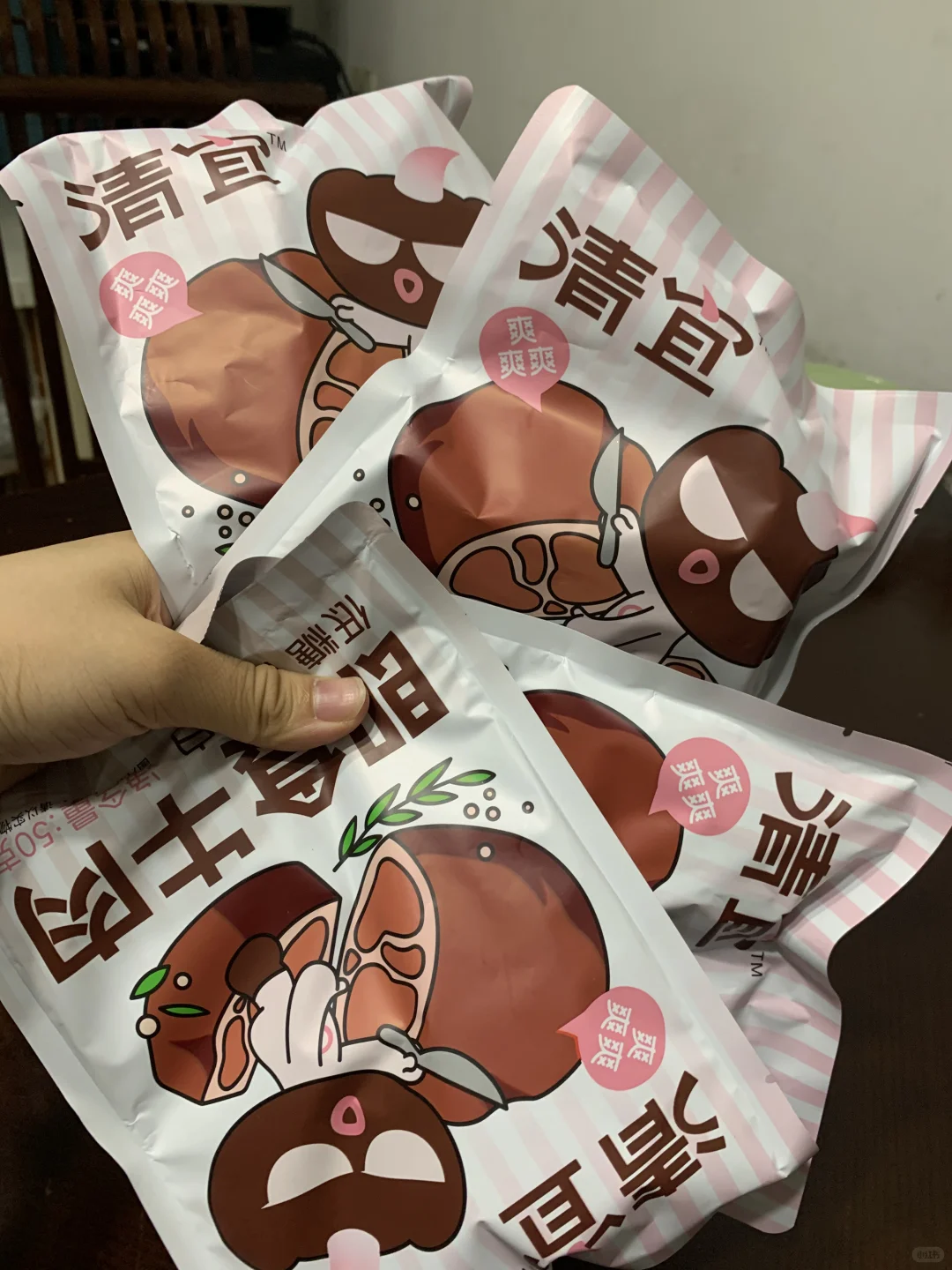 pxx减脂牛肉自测（真实吃了一周种草+吐槽）