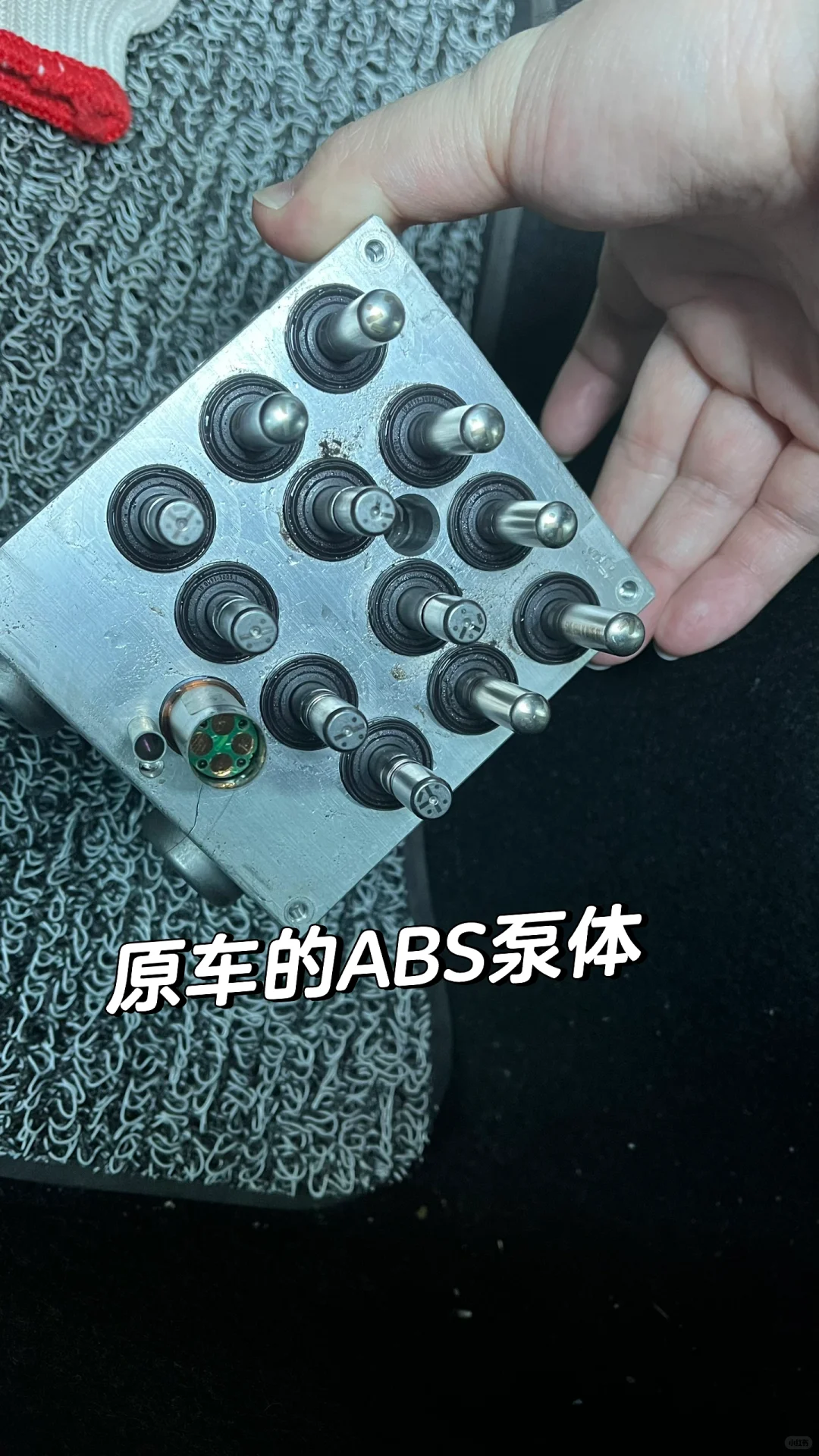 大众ABS故障车主真实避坑案例???干货