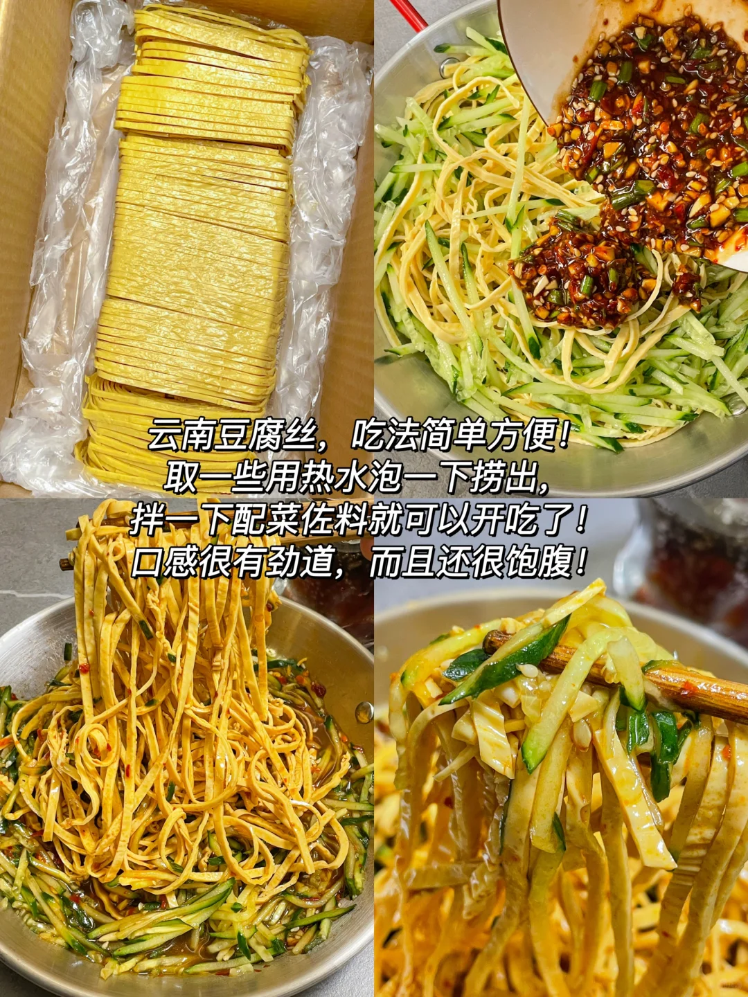 知道的越多！倒闭的轻食店越多！！