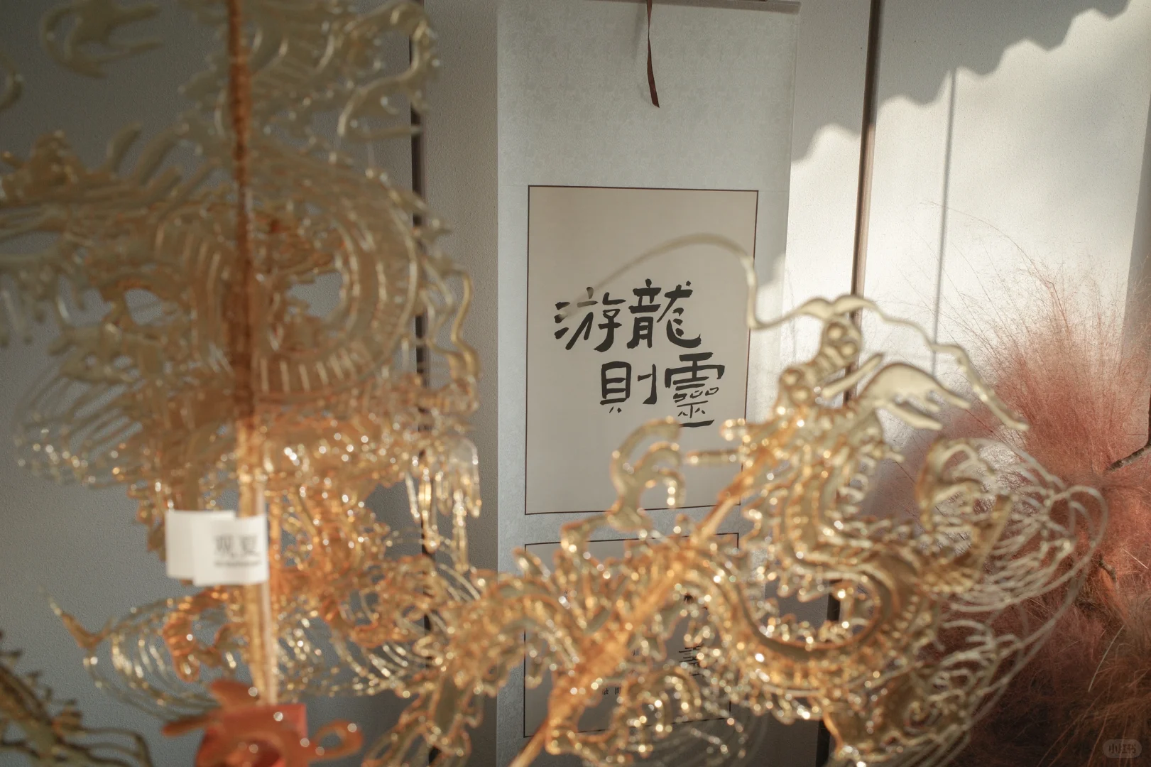 国子监观夏过个糖画年?