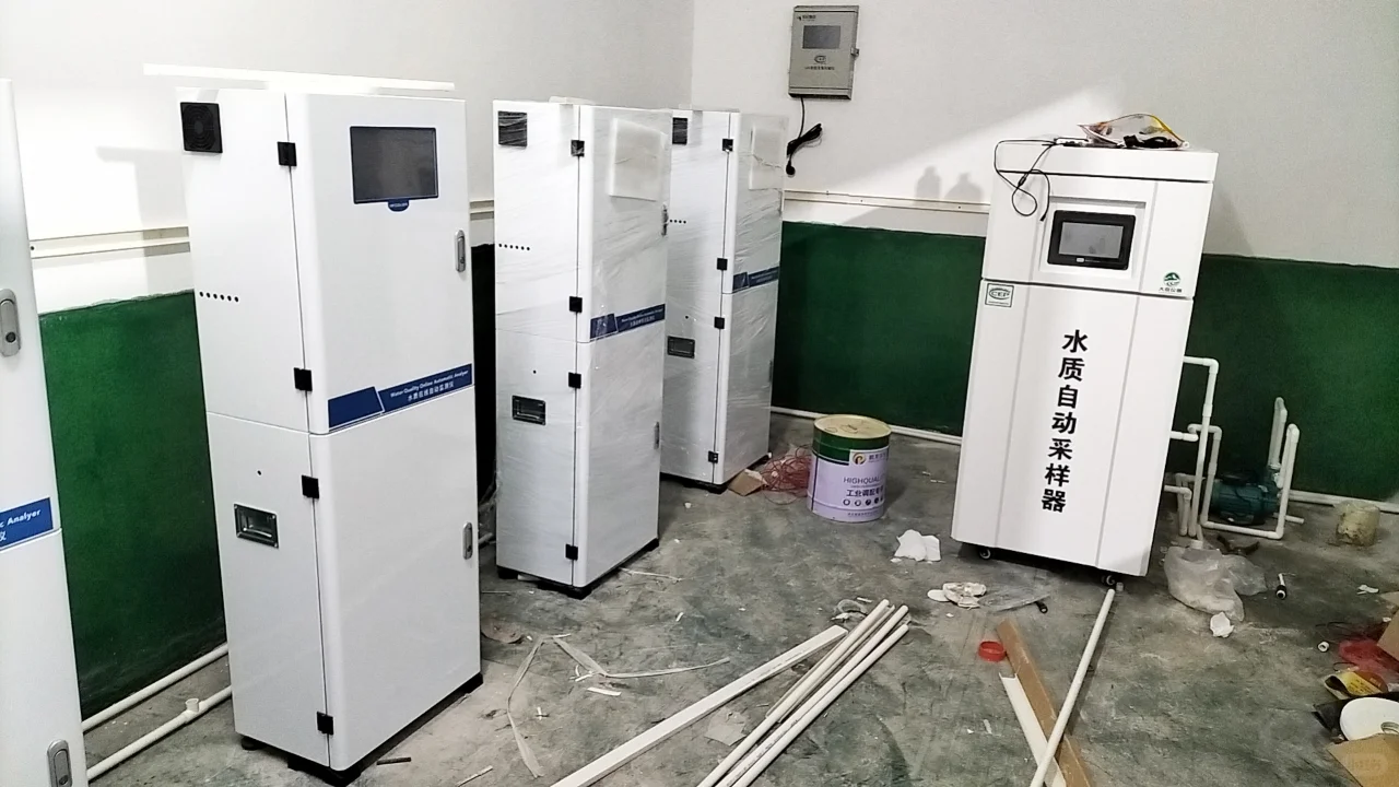水质在线检测仪器设备的安装方法