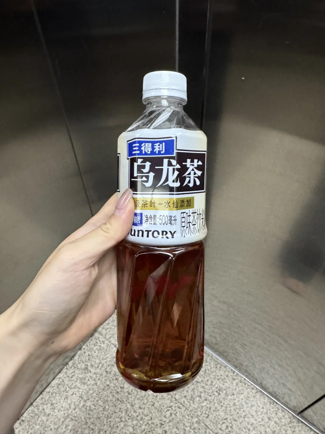 我愿称它为最?好喝的乌龙茶