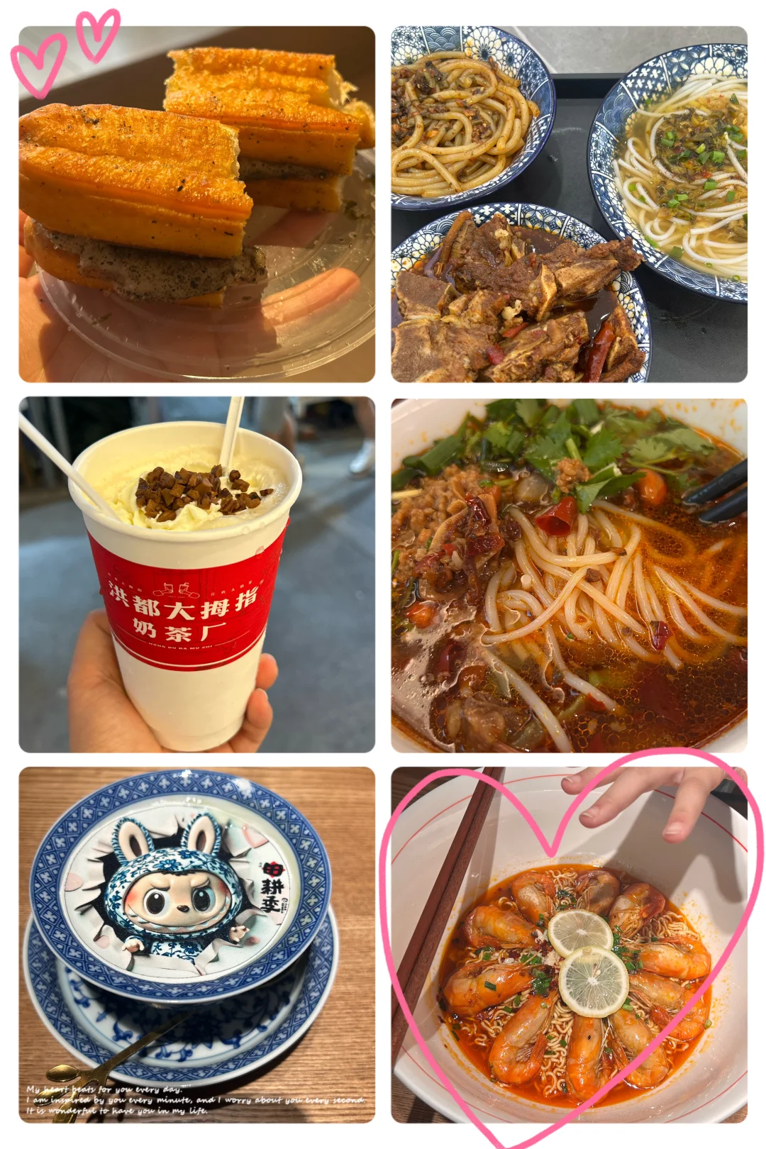 周末特种兵——江西景德镇（10.18、19）