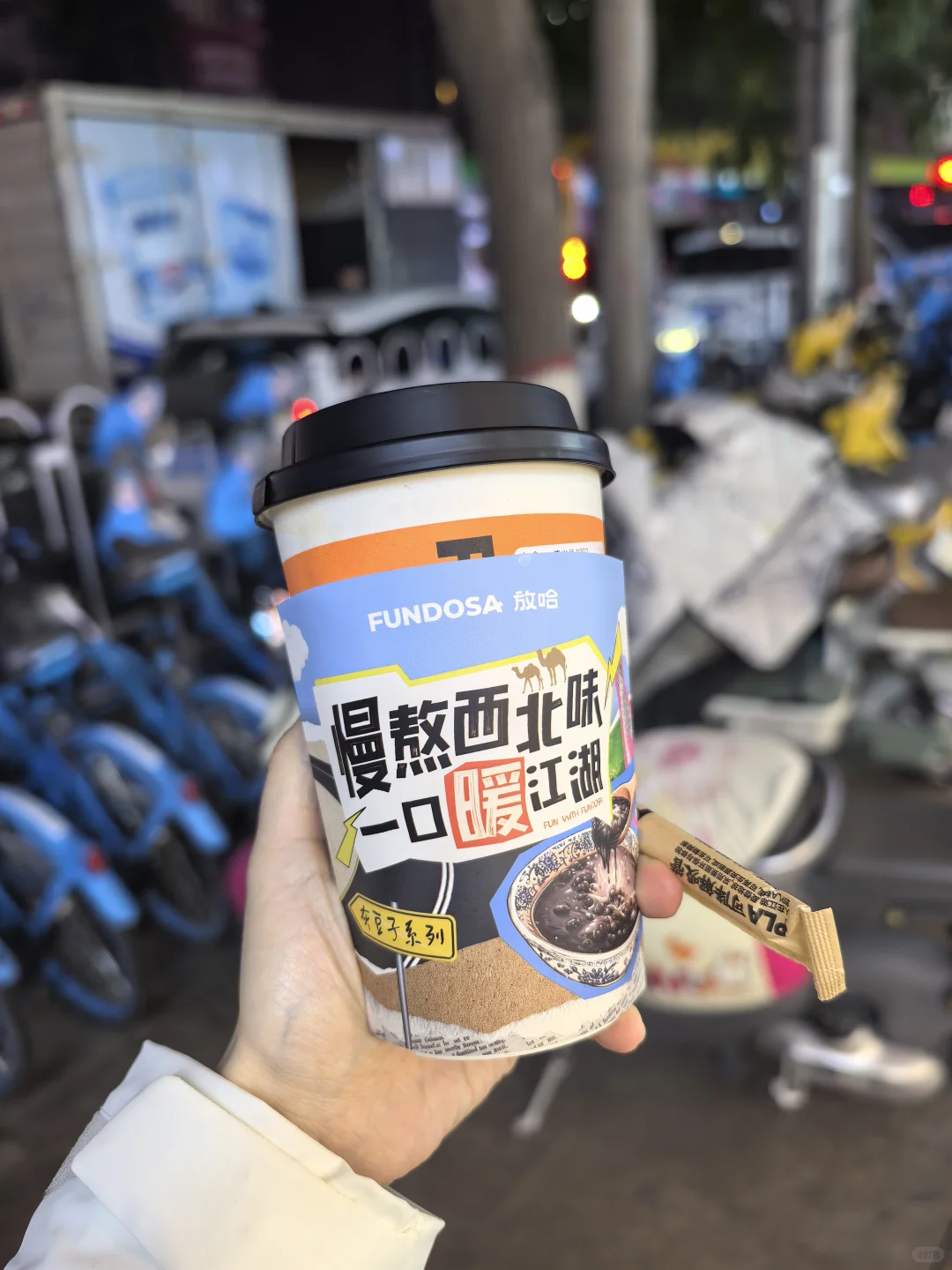 兰州第1天｜中山桥➕白塔山公园