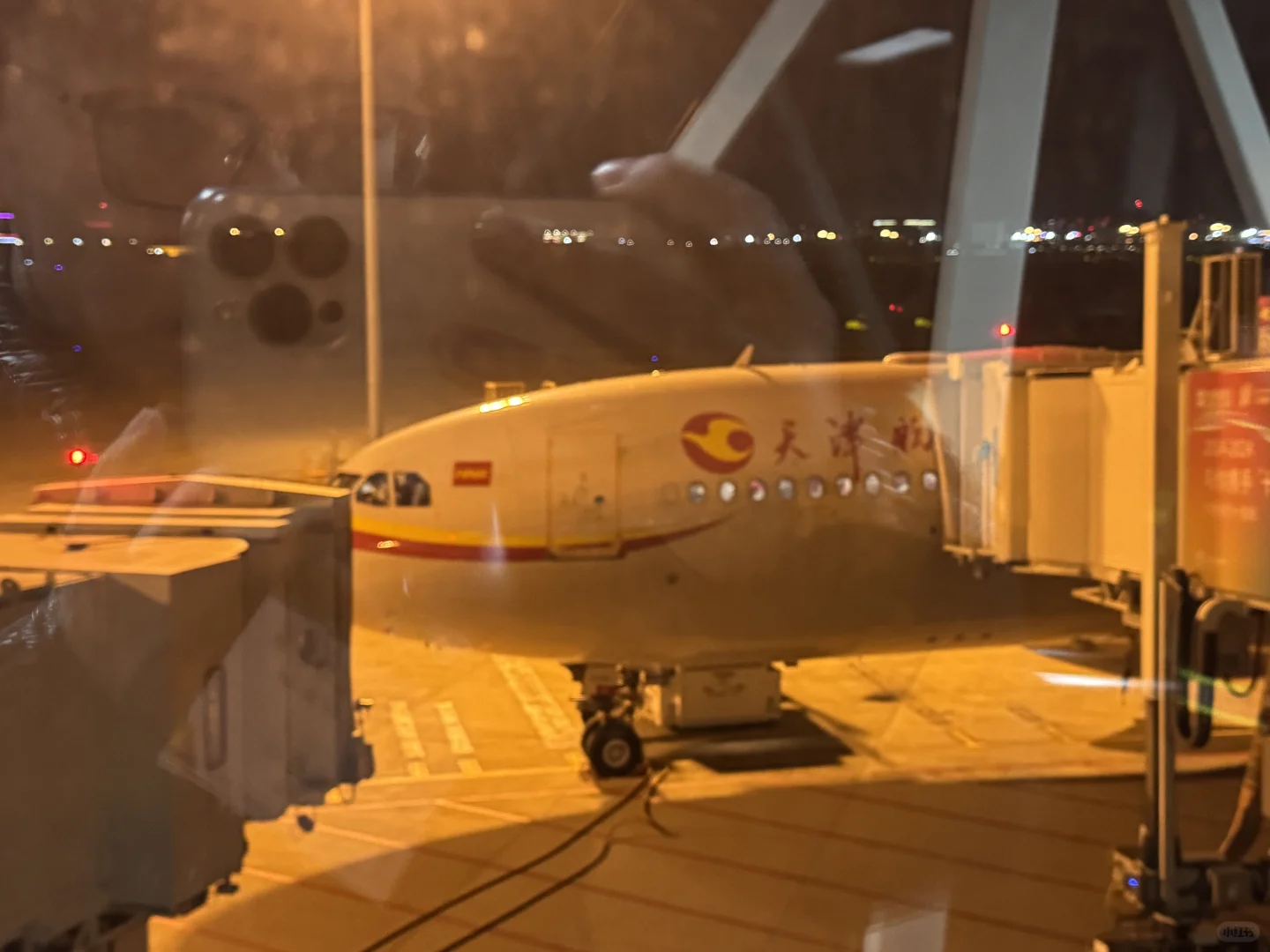 天航330 GCR7940（郑州-天津）公务舱飞行体验