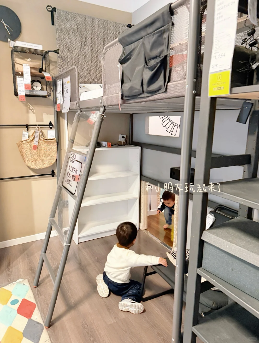 郑州室内遛娃|换季宜家收纳大作战✨