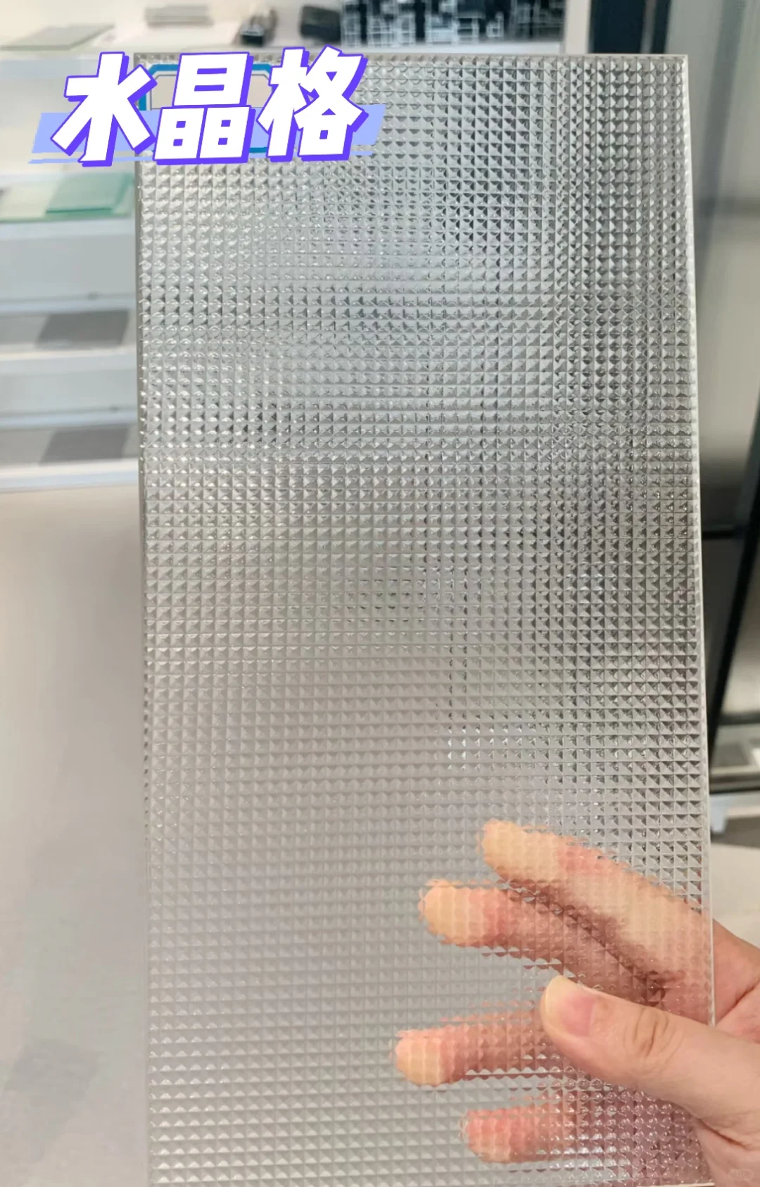 ?设计师最喜欢的十款玻璃颜色?