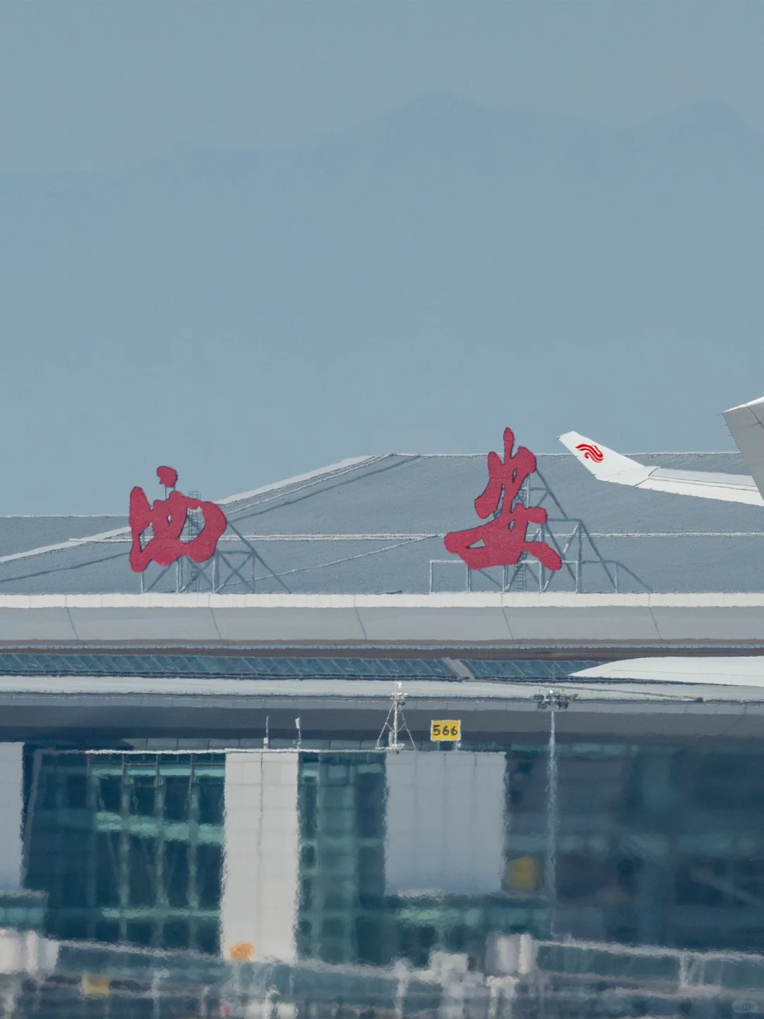 ??载旗332热浪中“融化”起飞